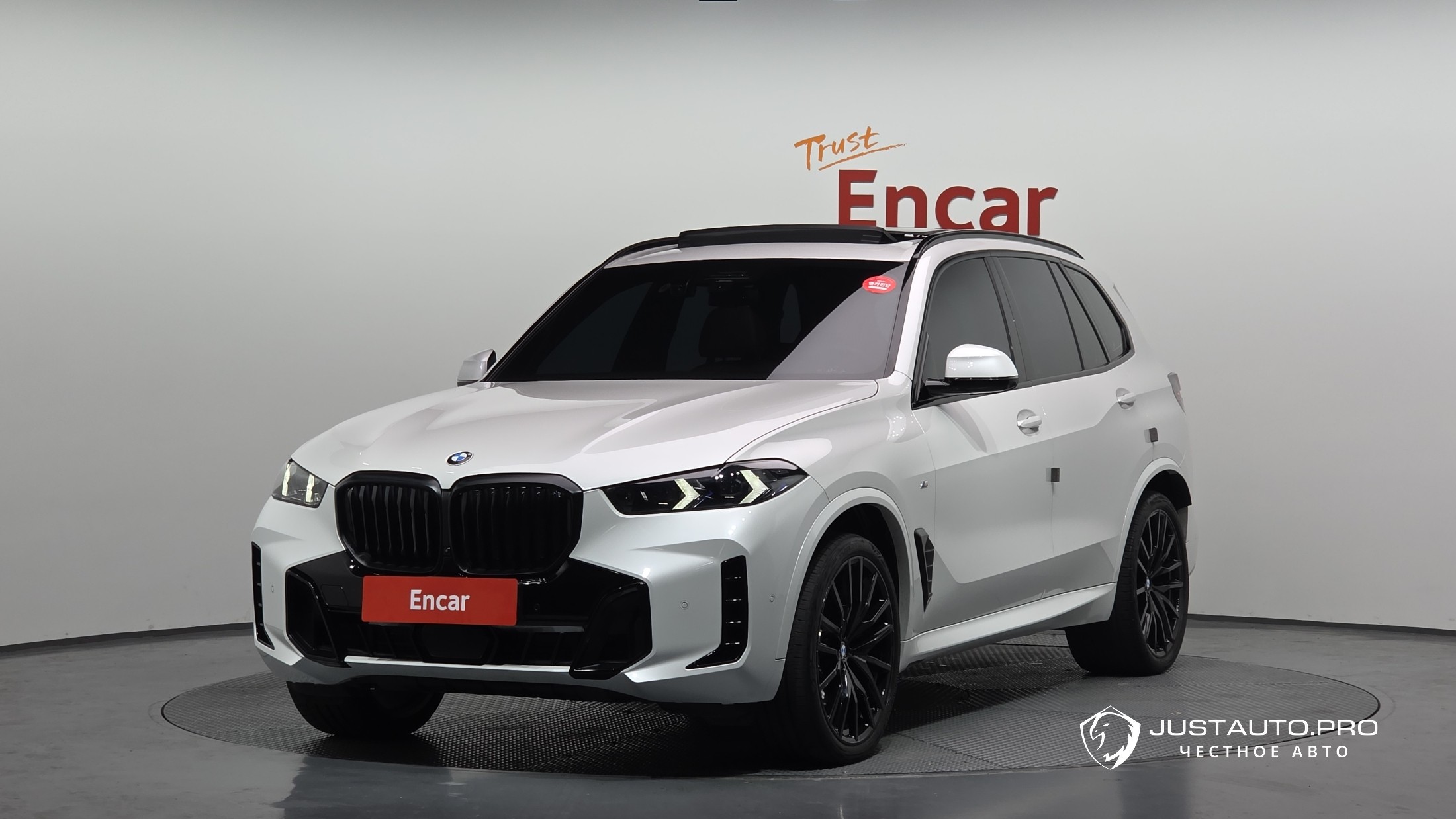 Автомобиль BMW X5