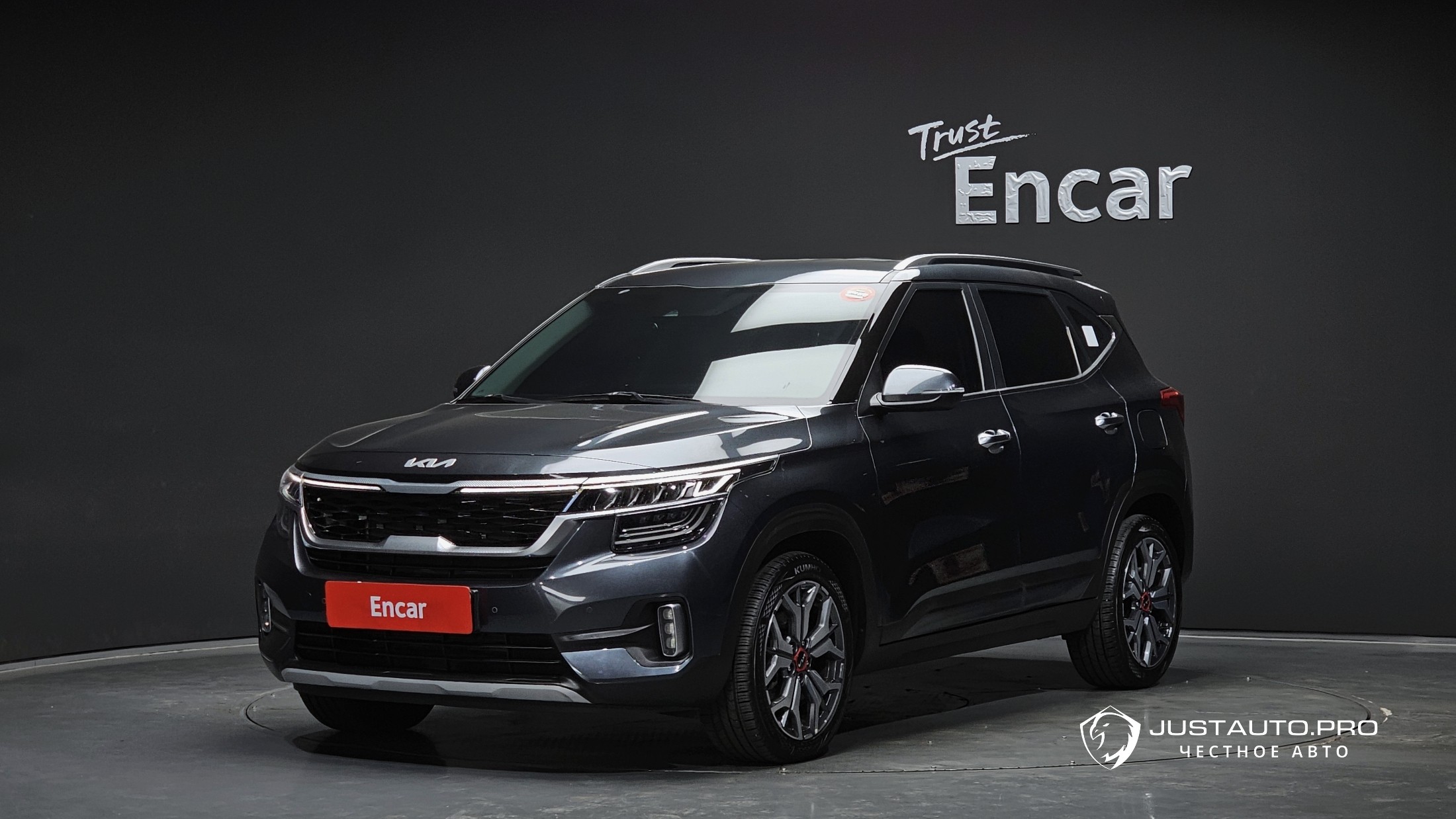 Автомобиль Kia Seltos