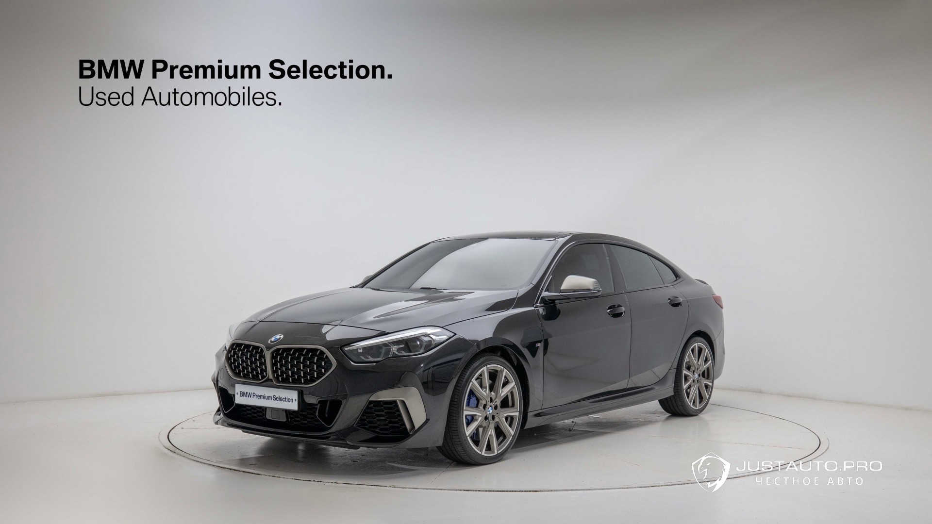 Автомобиль BMW 2-Series