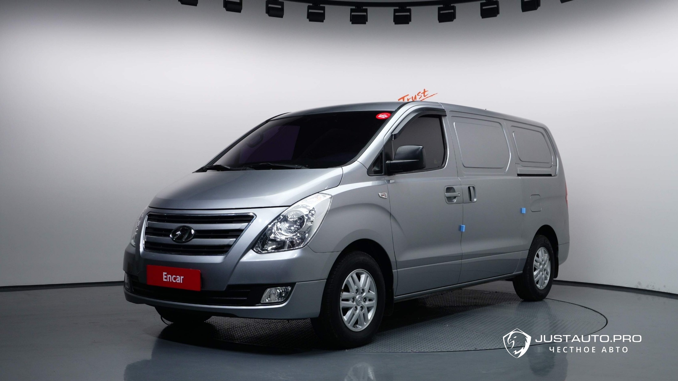 Автомобиль Hyundai Starex