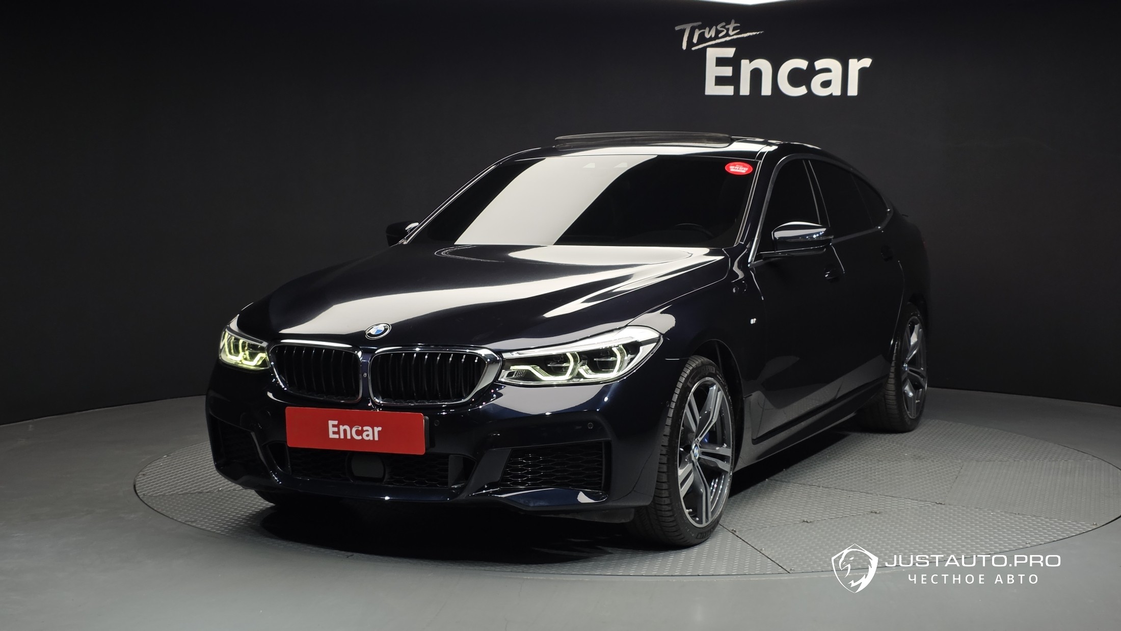 Автомобиль BMW Gran Turismo