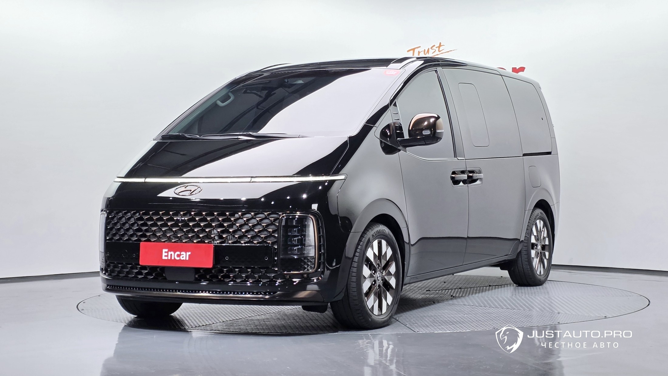 Автомобиль Hyundai Staria