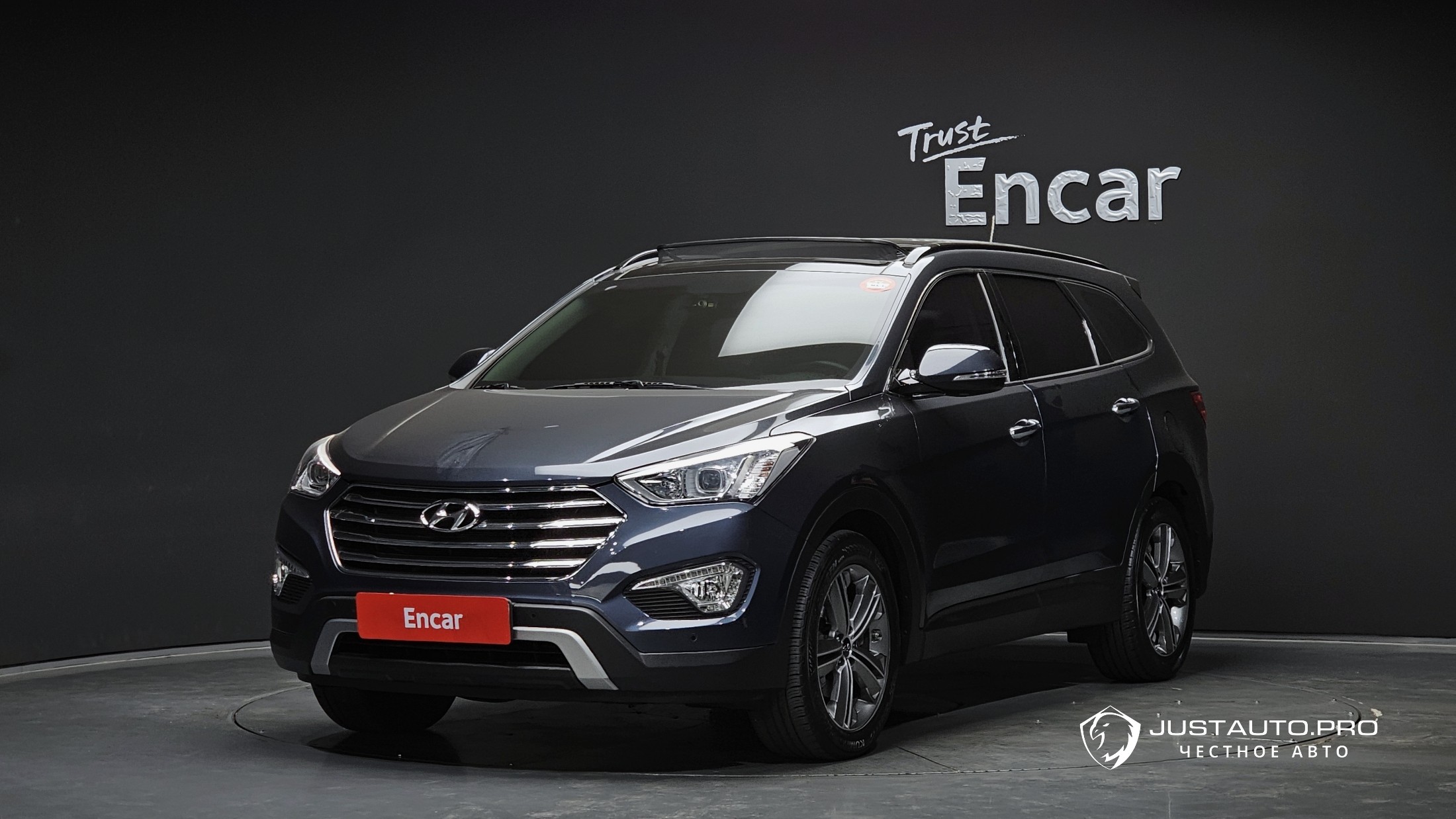 Автомобиль Hyundai Maxcruz