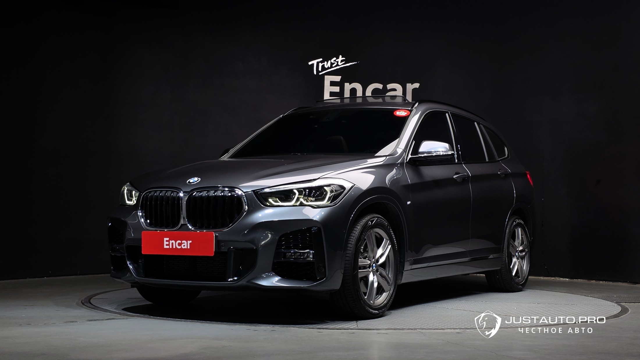 Автомобиль BMW X1