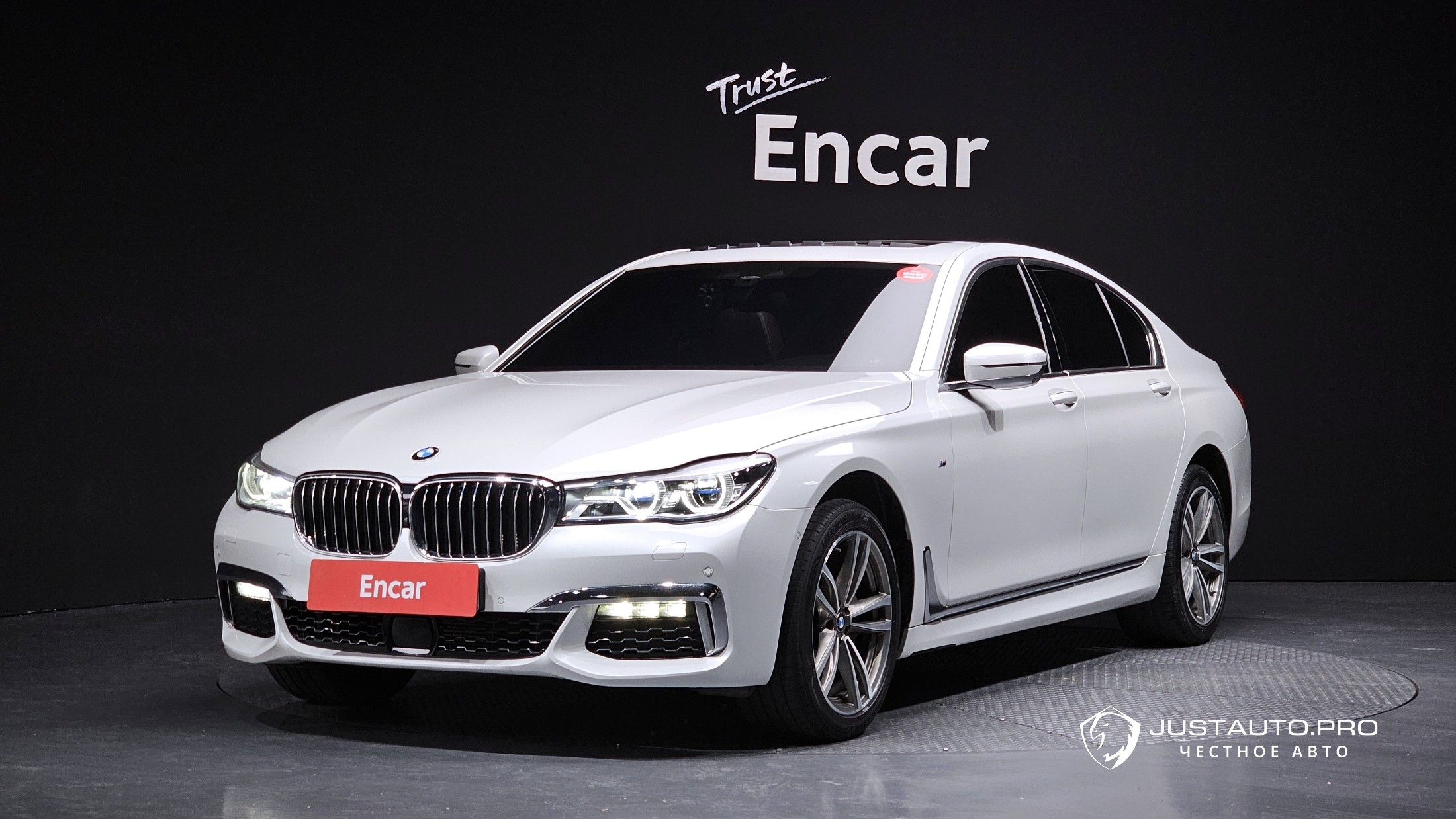 Автомобиль BMW 7-Series