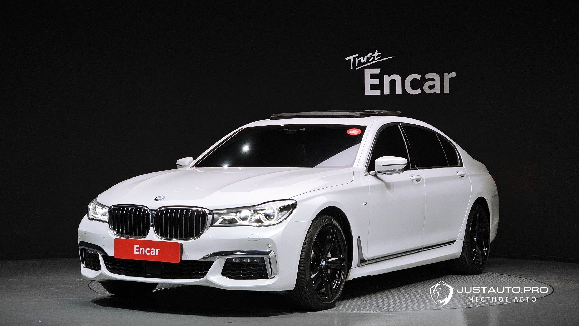 Автомобиль BMW 7-Series