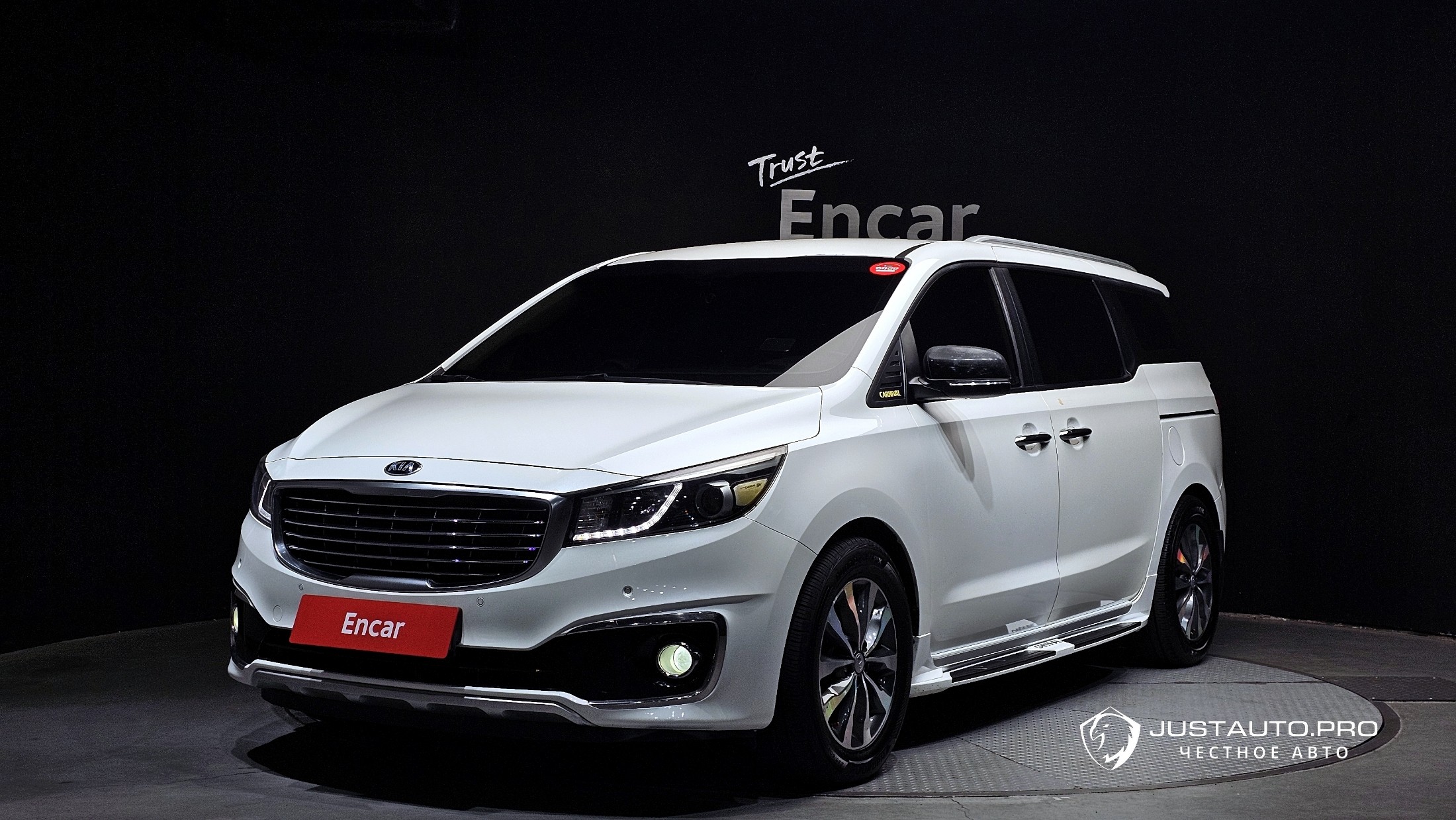 Автомобиль Kia Canival