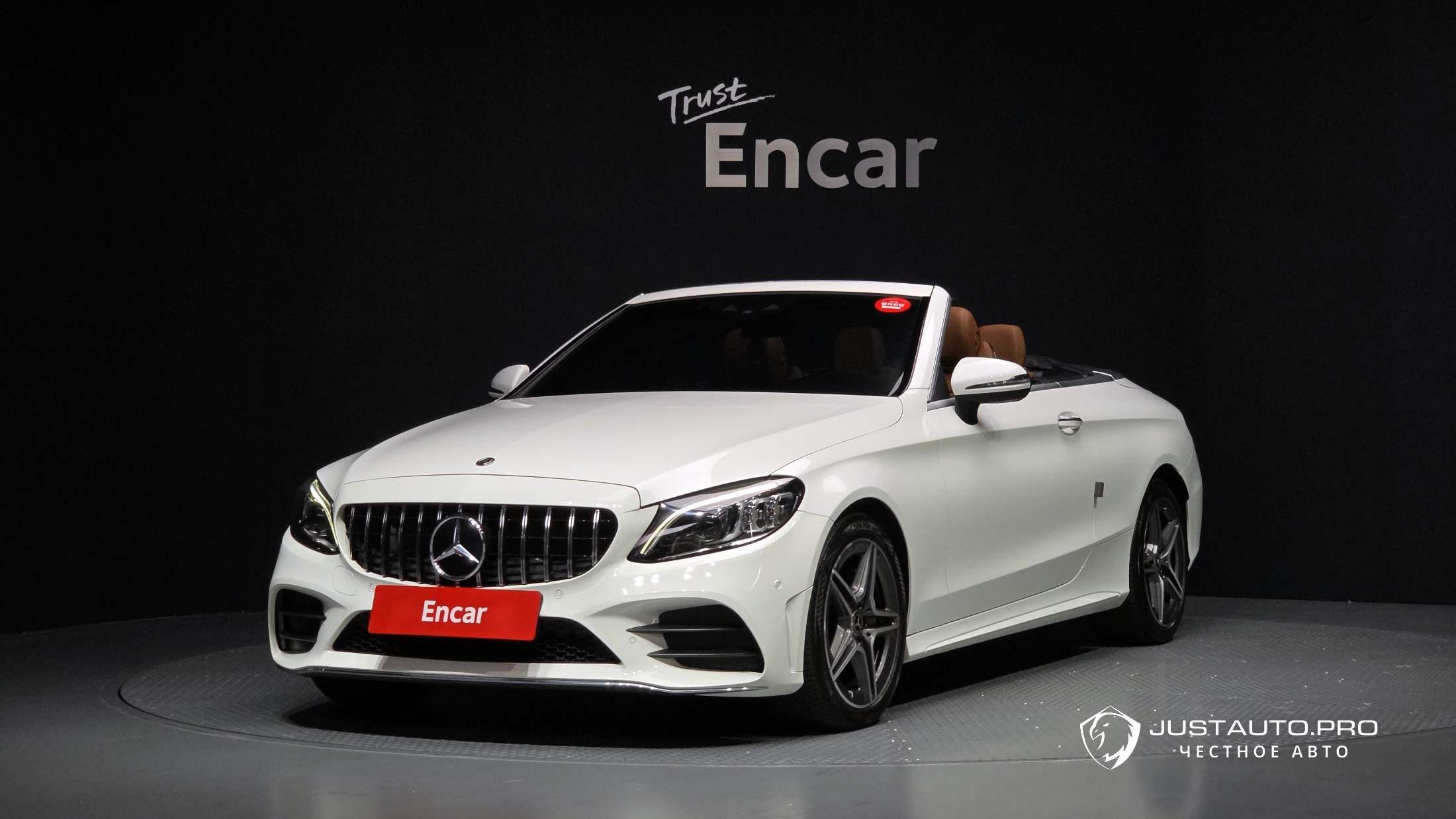 Автомобиль Mercedes-Benz C-Class