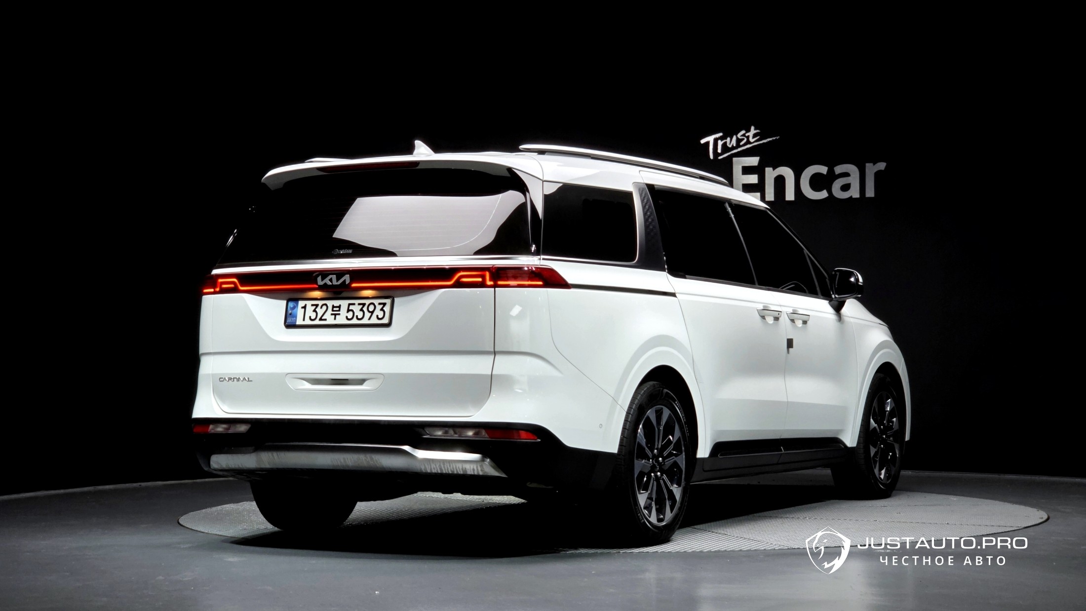 Автомобиль Kia Canival