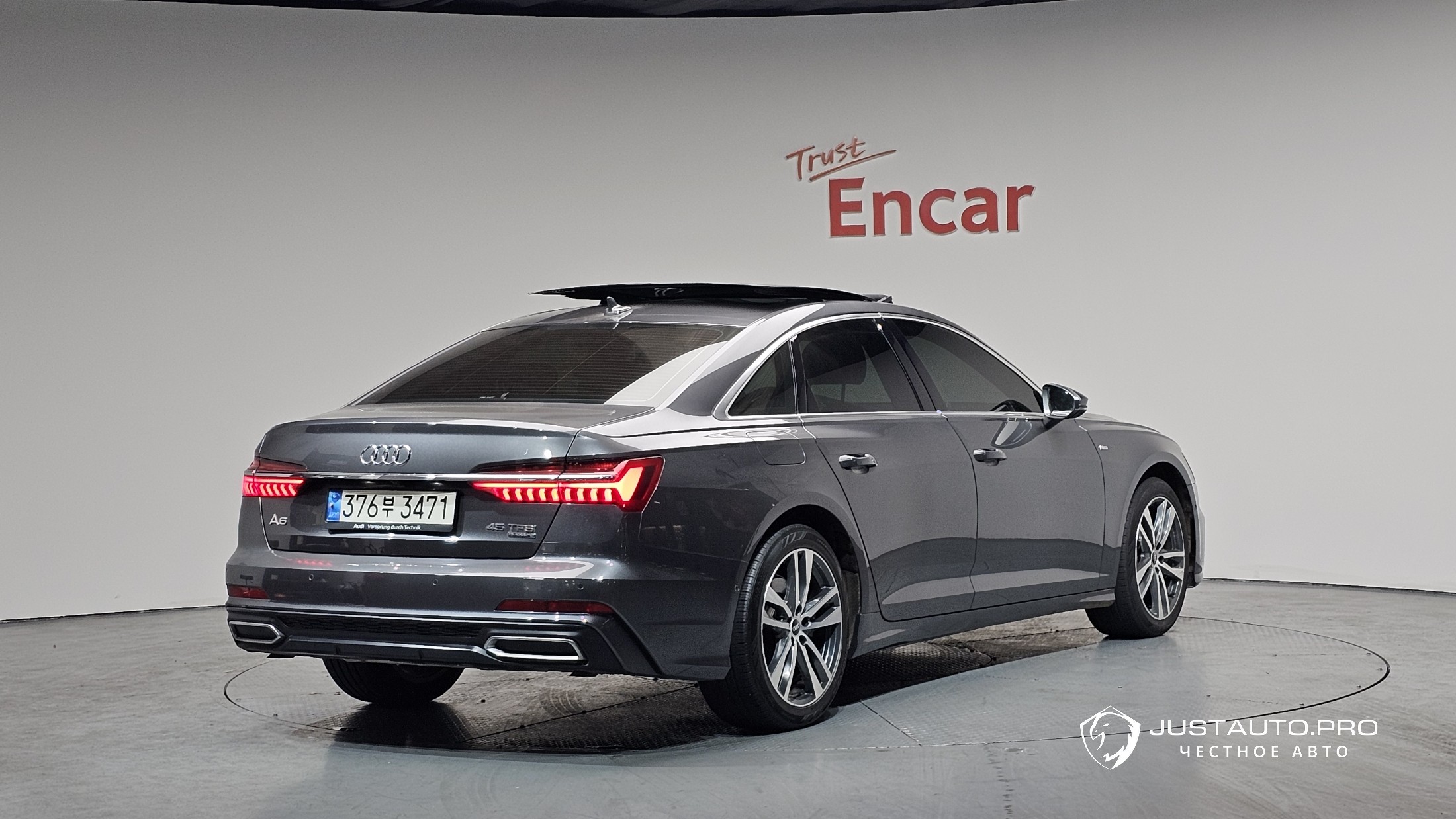 Автомобиль Audi A6