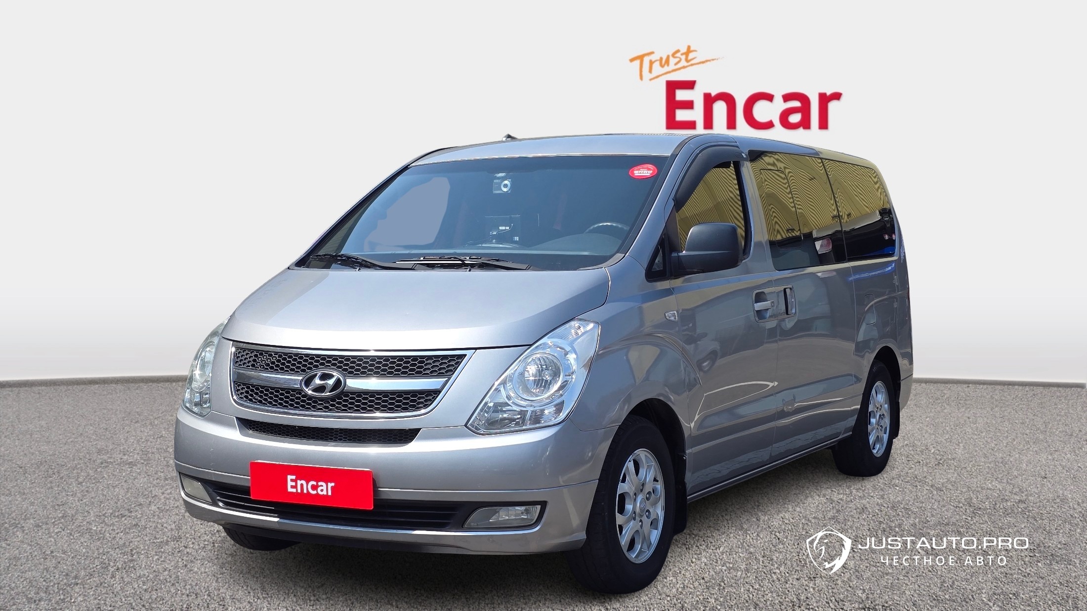 Автомобиль Hyundai Starex