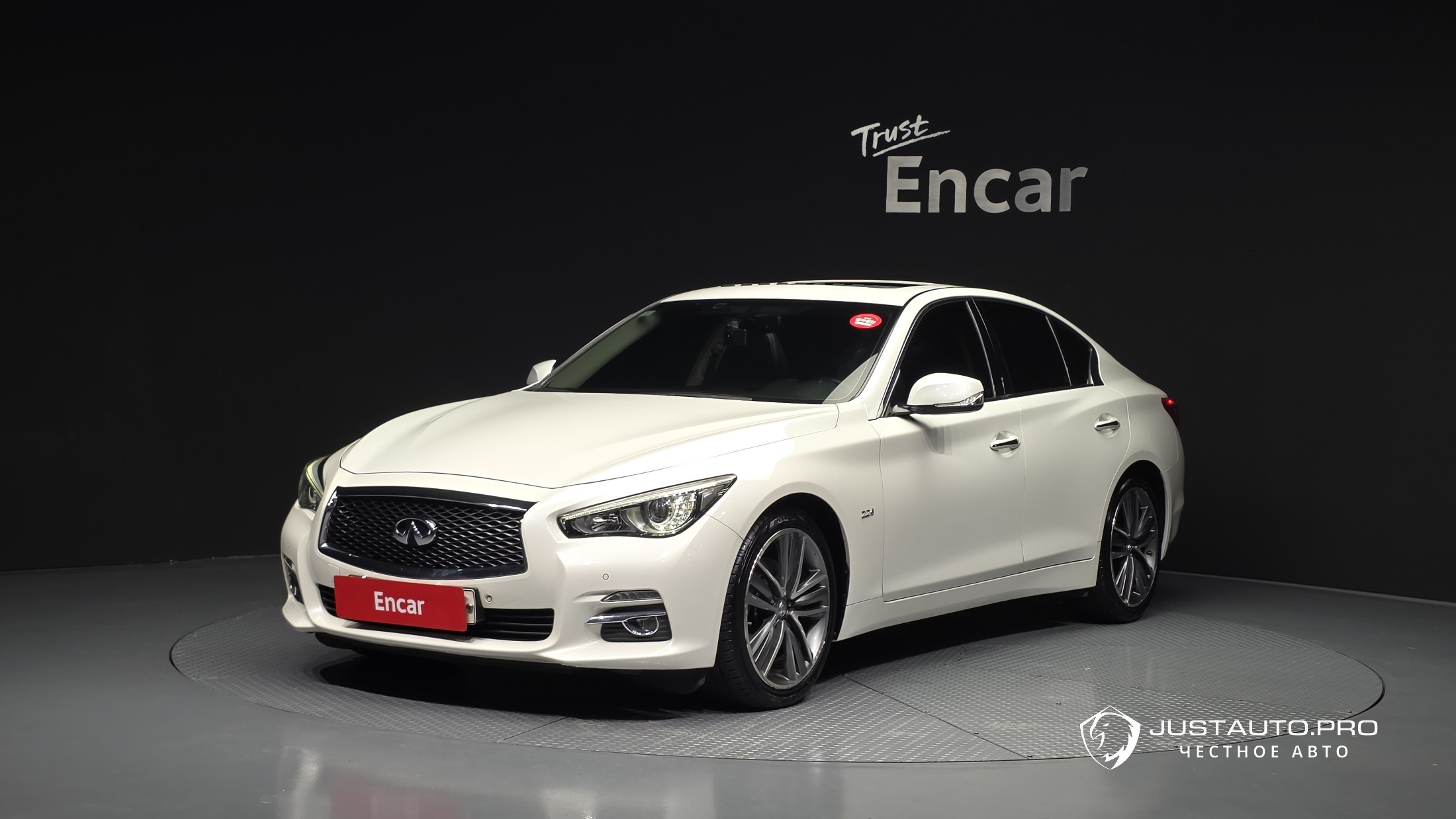 Автомобиль Infiniti Q50