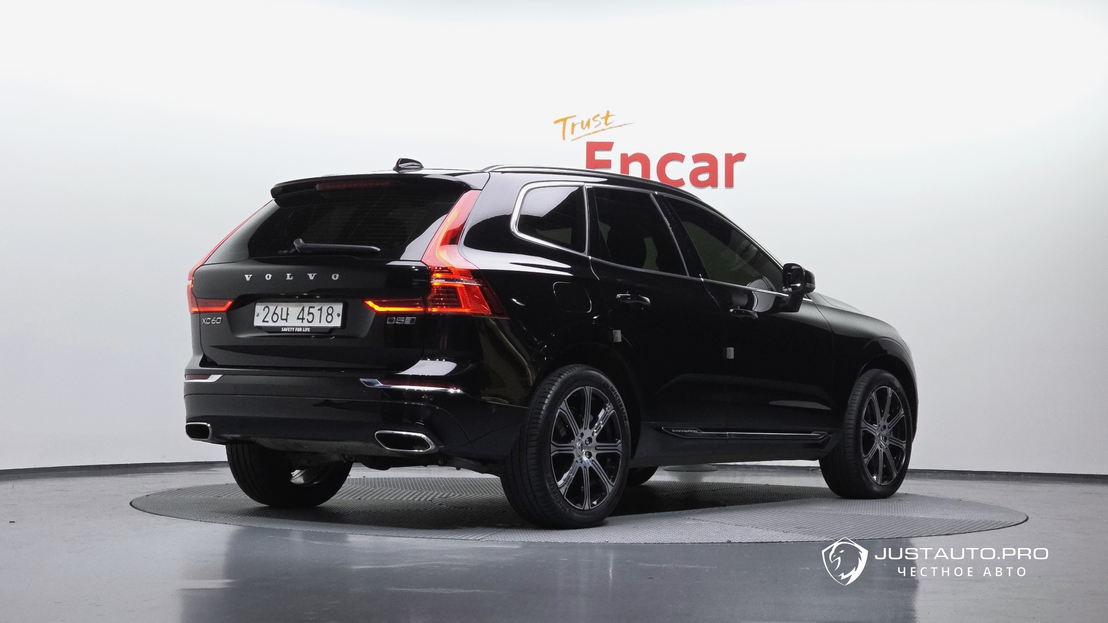 Автомобиль Volvo XC60