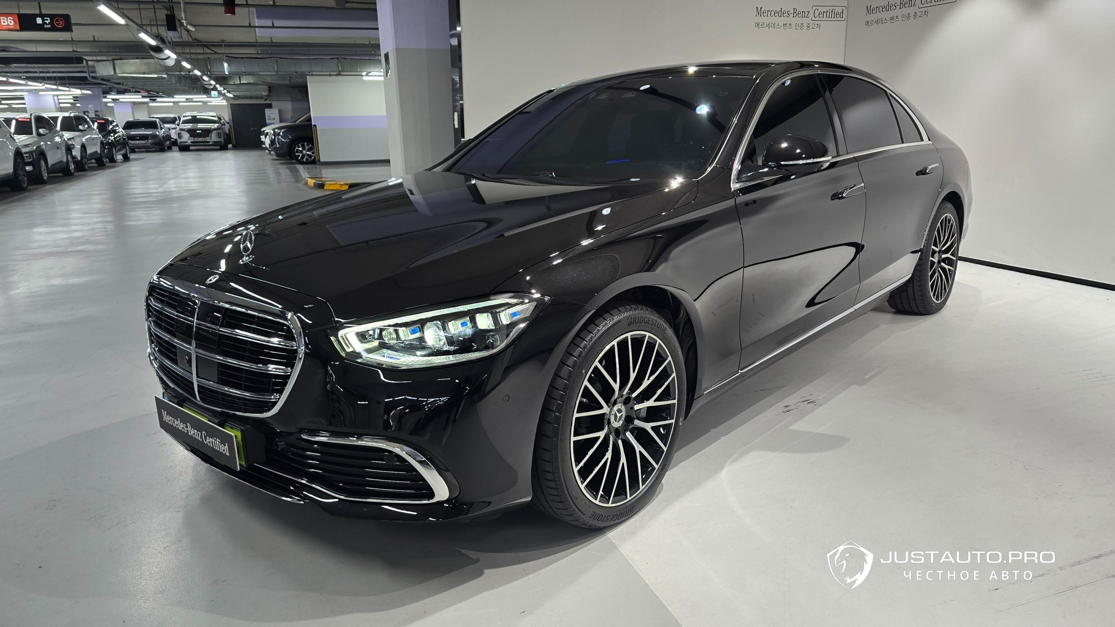 Автомобиль Mercedes-Benz S-Class