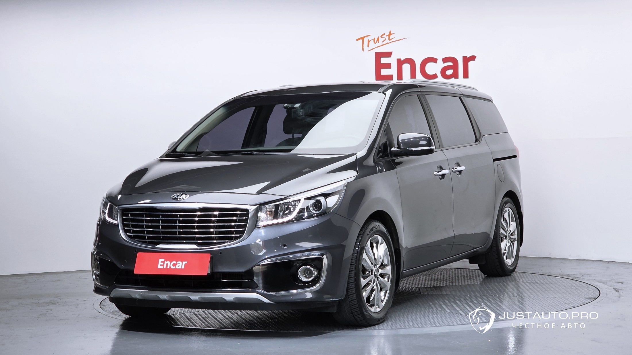 Автомобиль Kia Canival