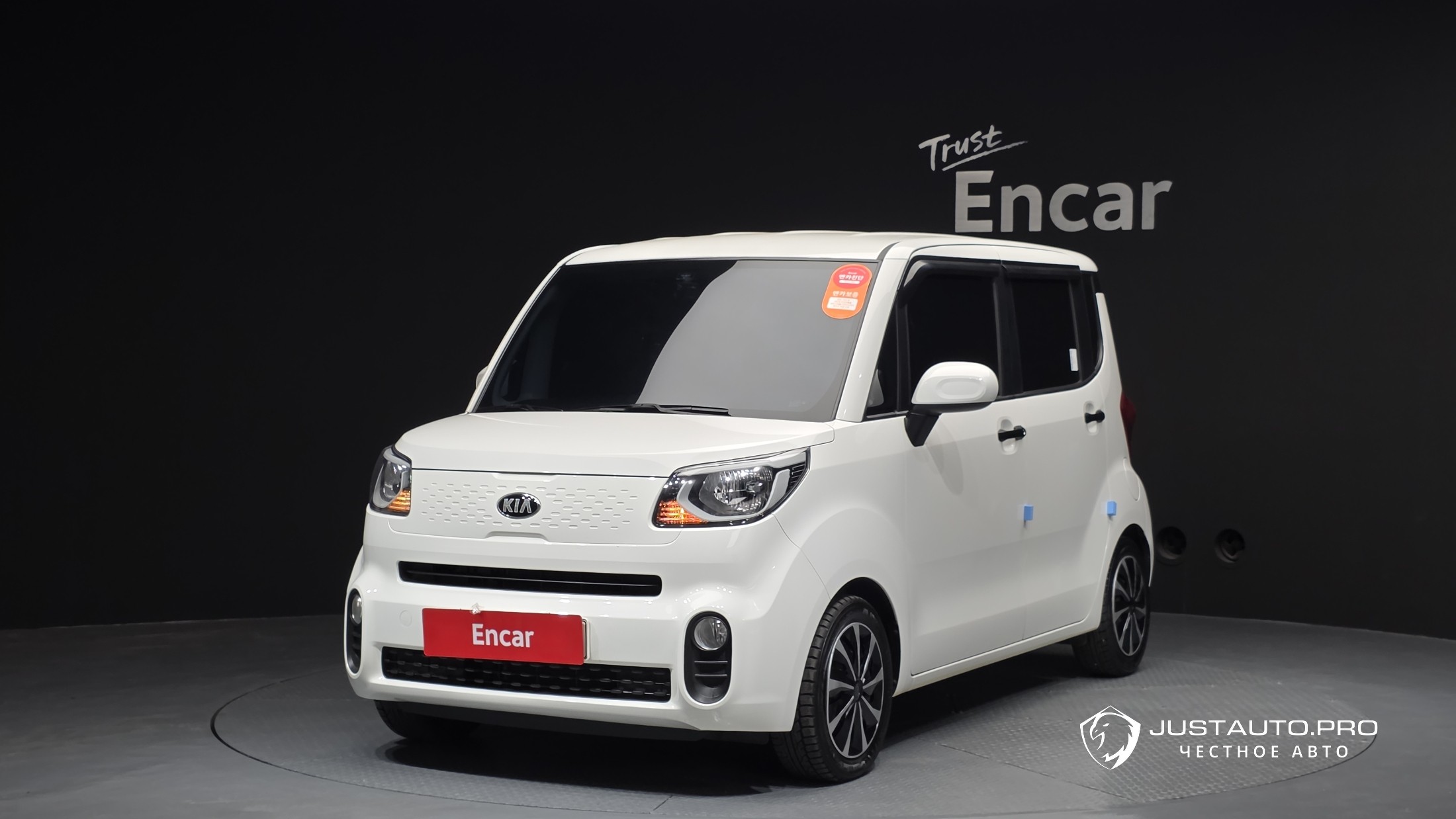 Автомобиль Kia RAY