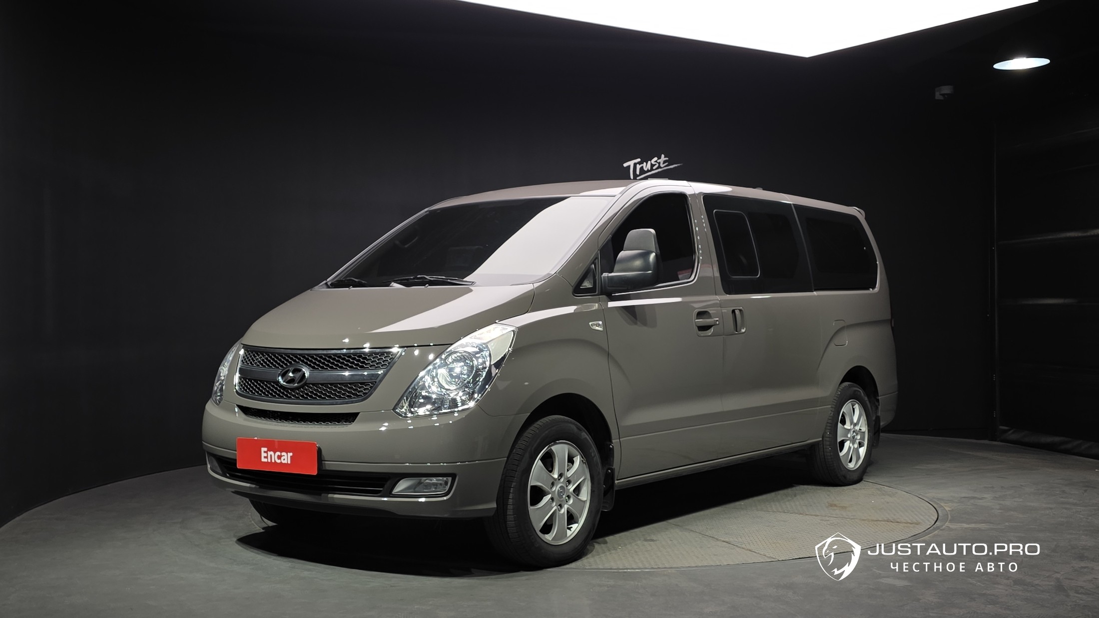 Автомобиль Hyundai Starex