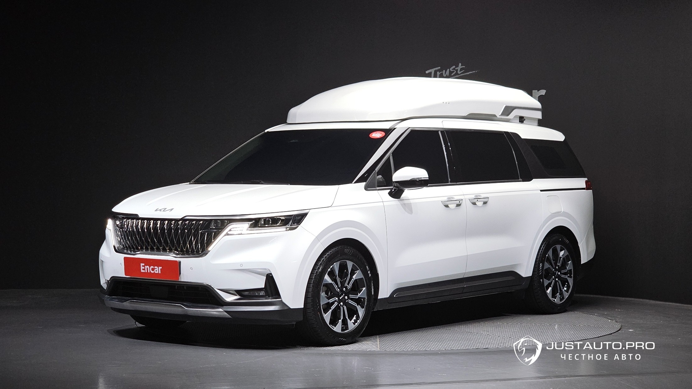 Автомобиль Kia Canival