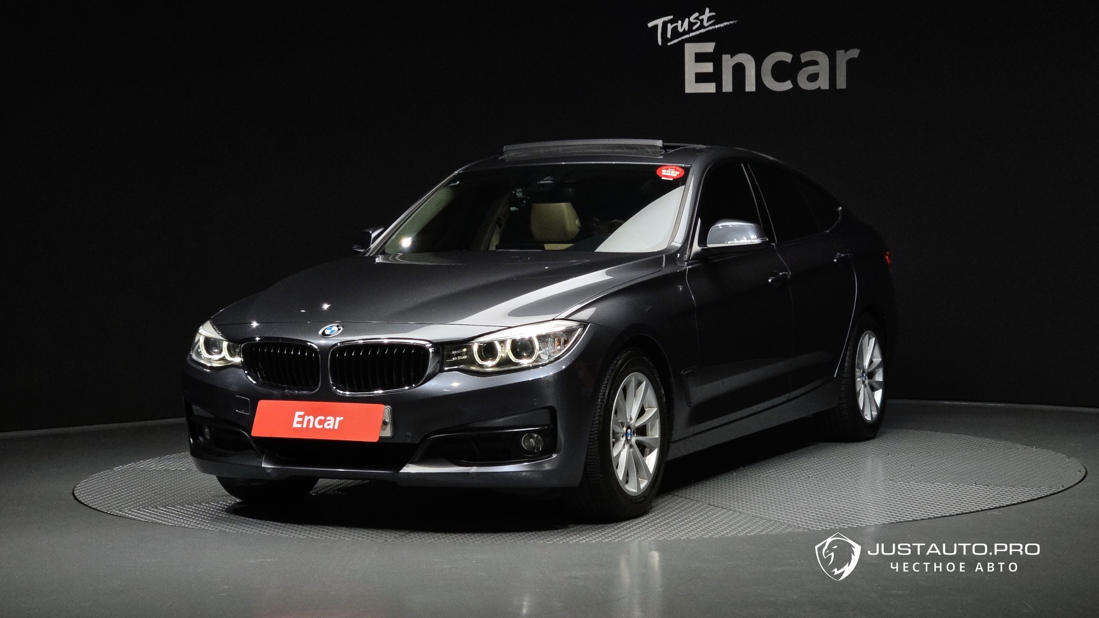 Автомобиль BMW Gran Turismo
