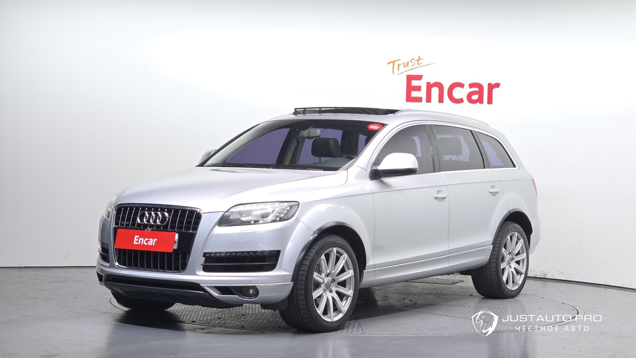 Автомобиль Audi Q7
