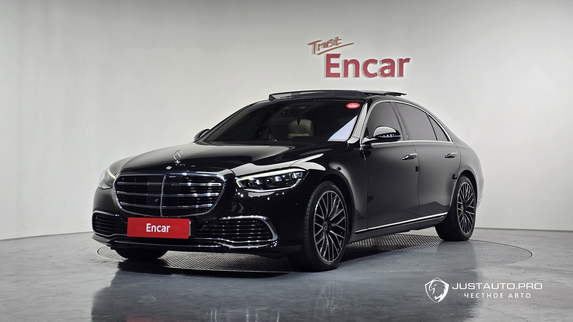 Автомобиль Mercedes-Benz S-Class