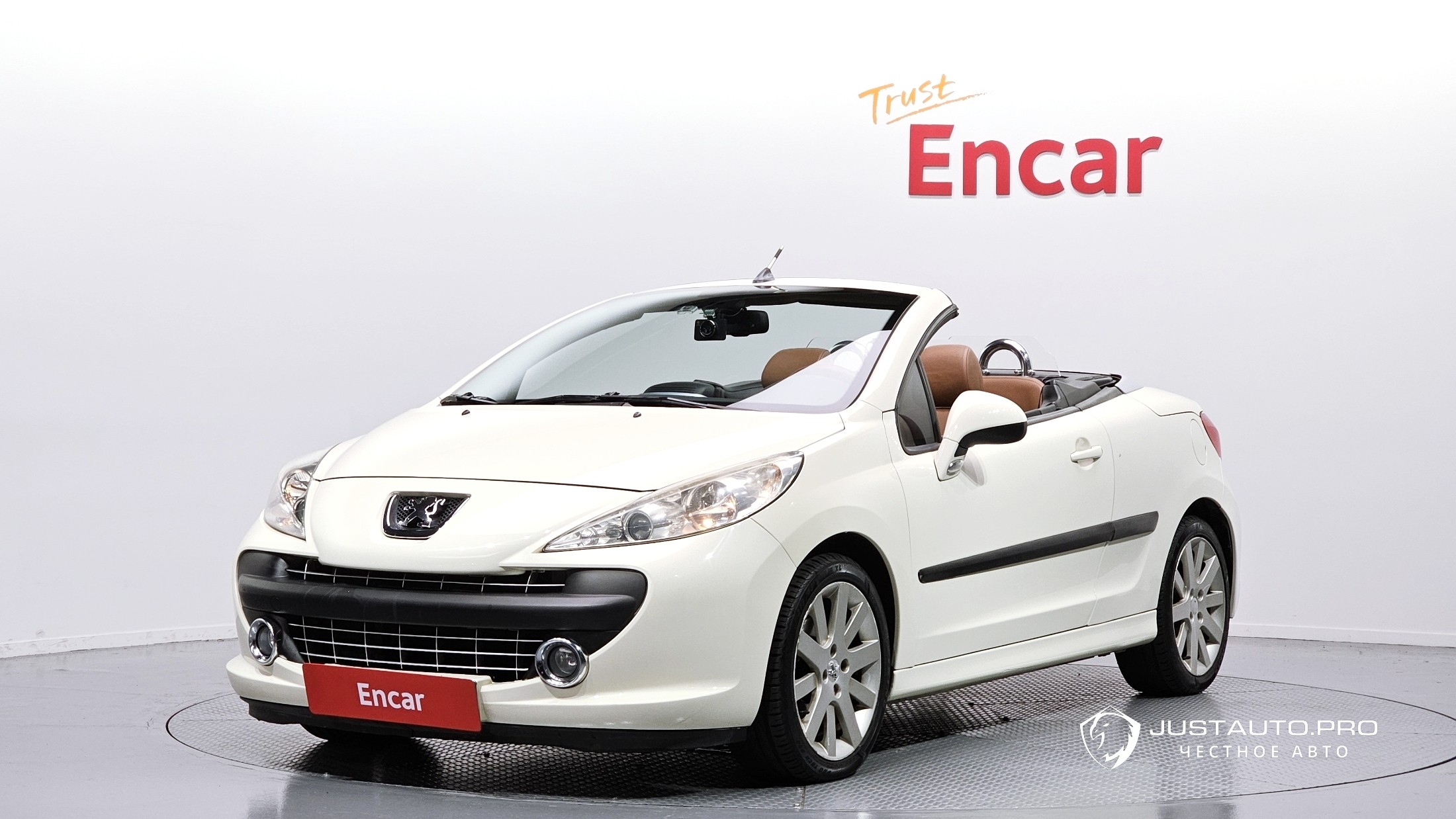 Автомобиль Peugeot 207