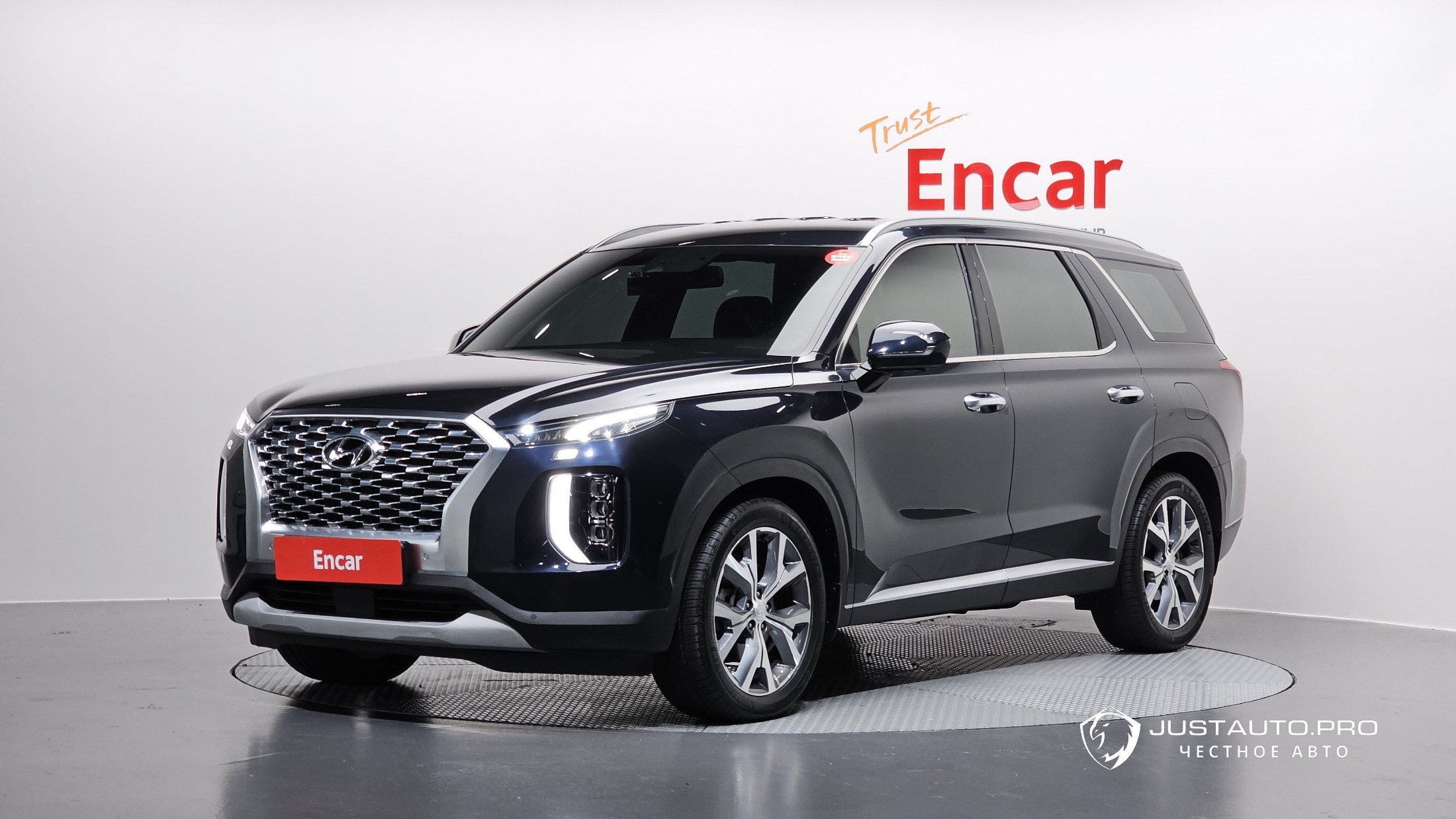Автомобиль Hyundai Palisade
