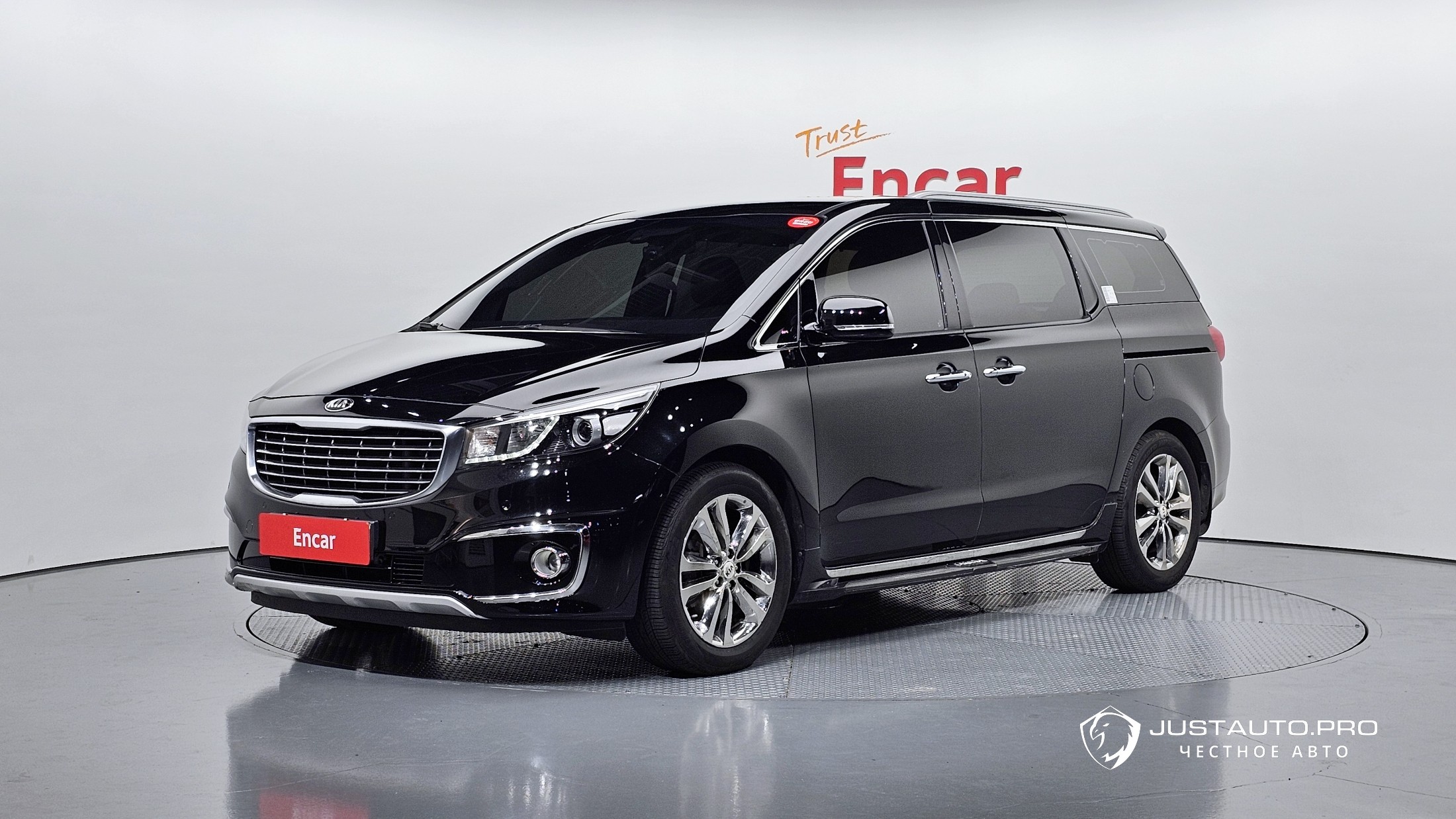 Автомобиль Kia Canival
