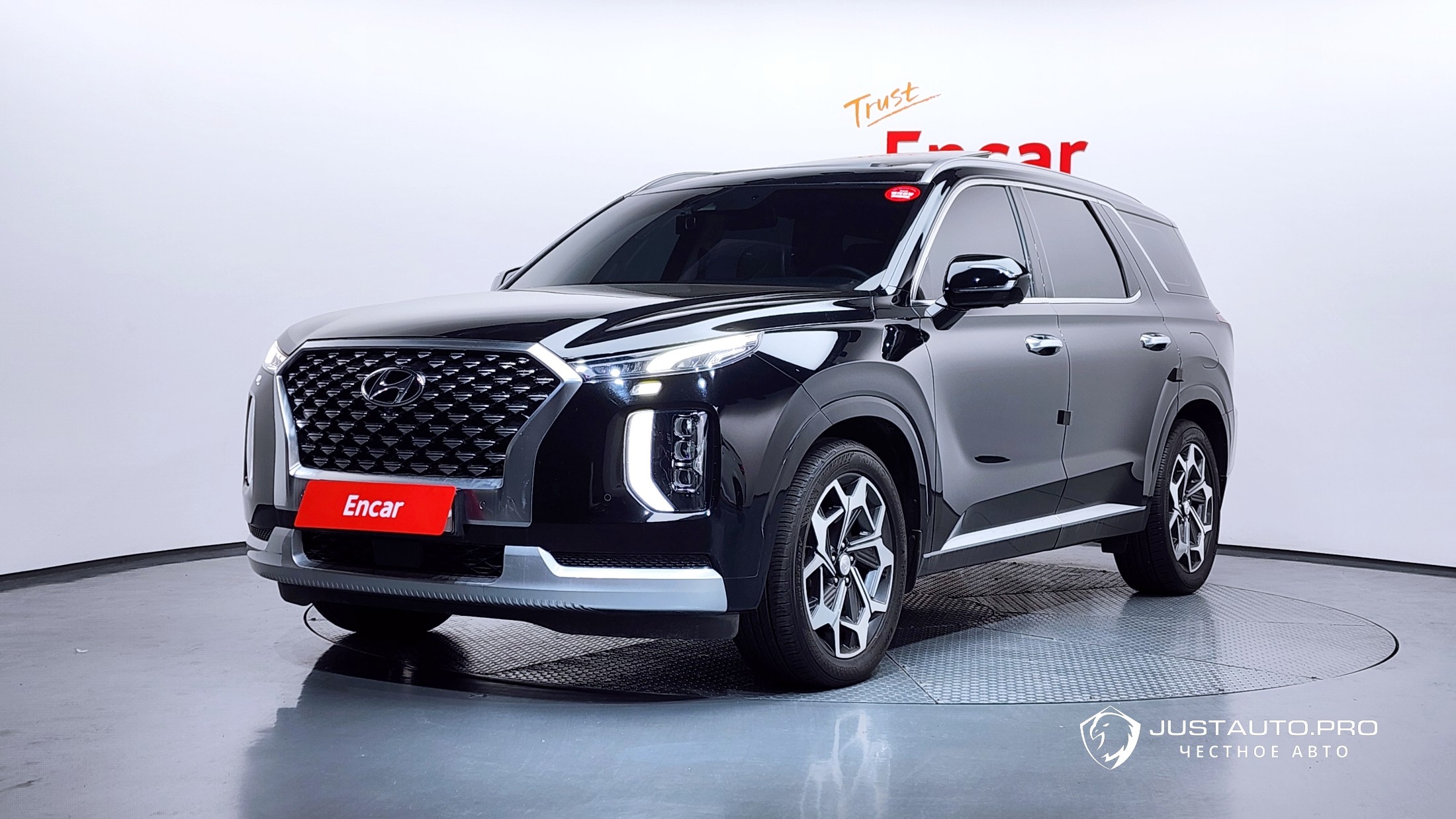 Автомобиль Hyundai Palisade