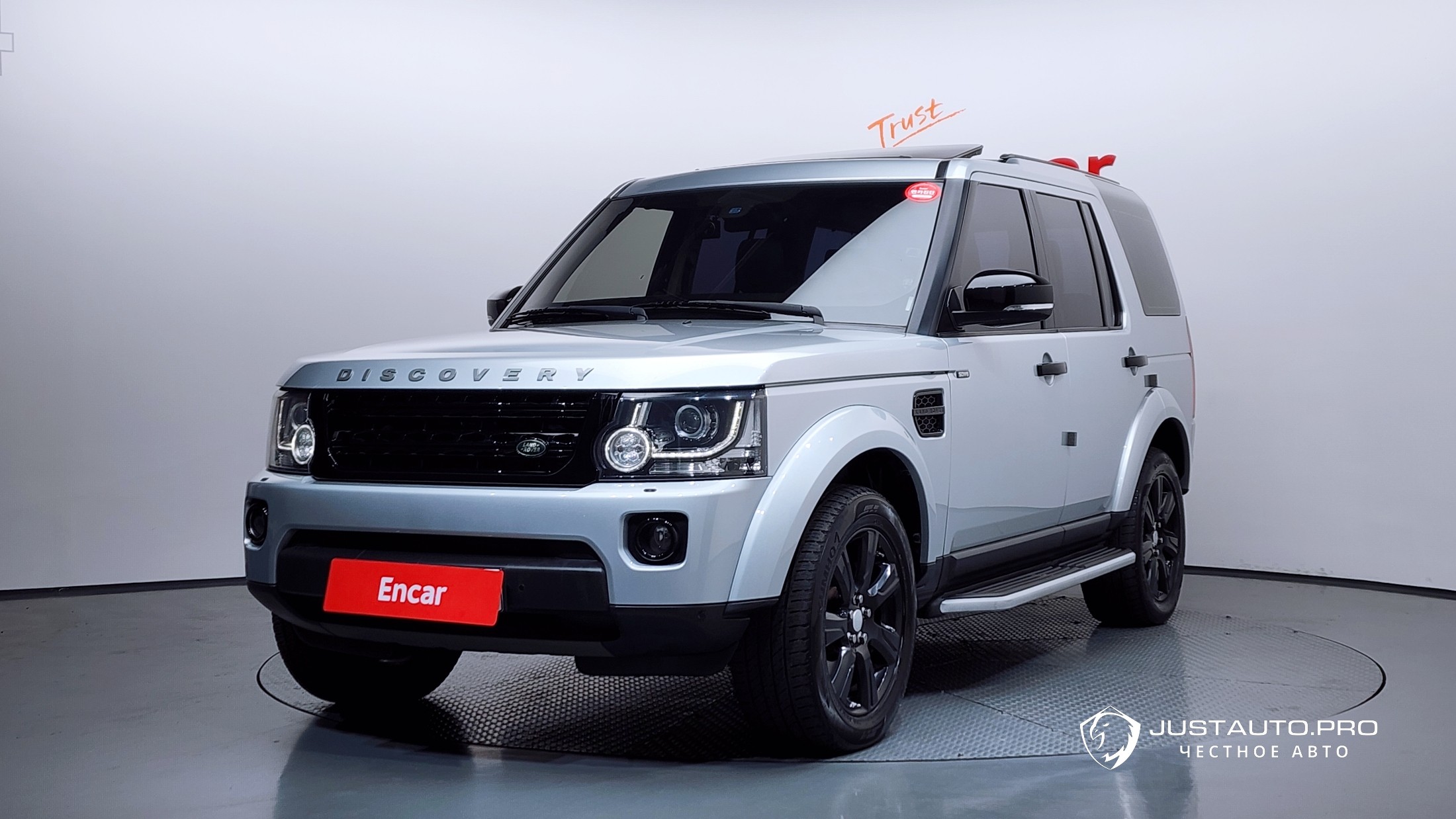 Автомобиль Land Rover Discovery