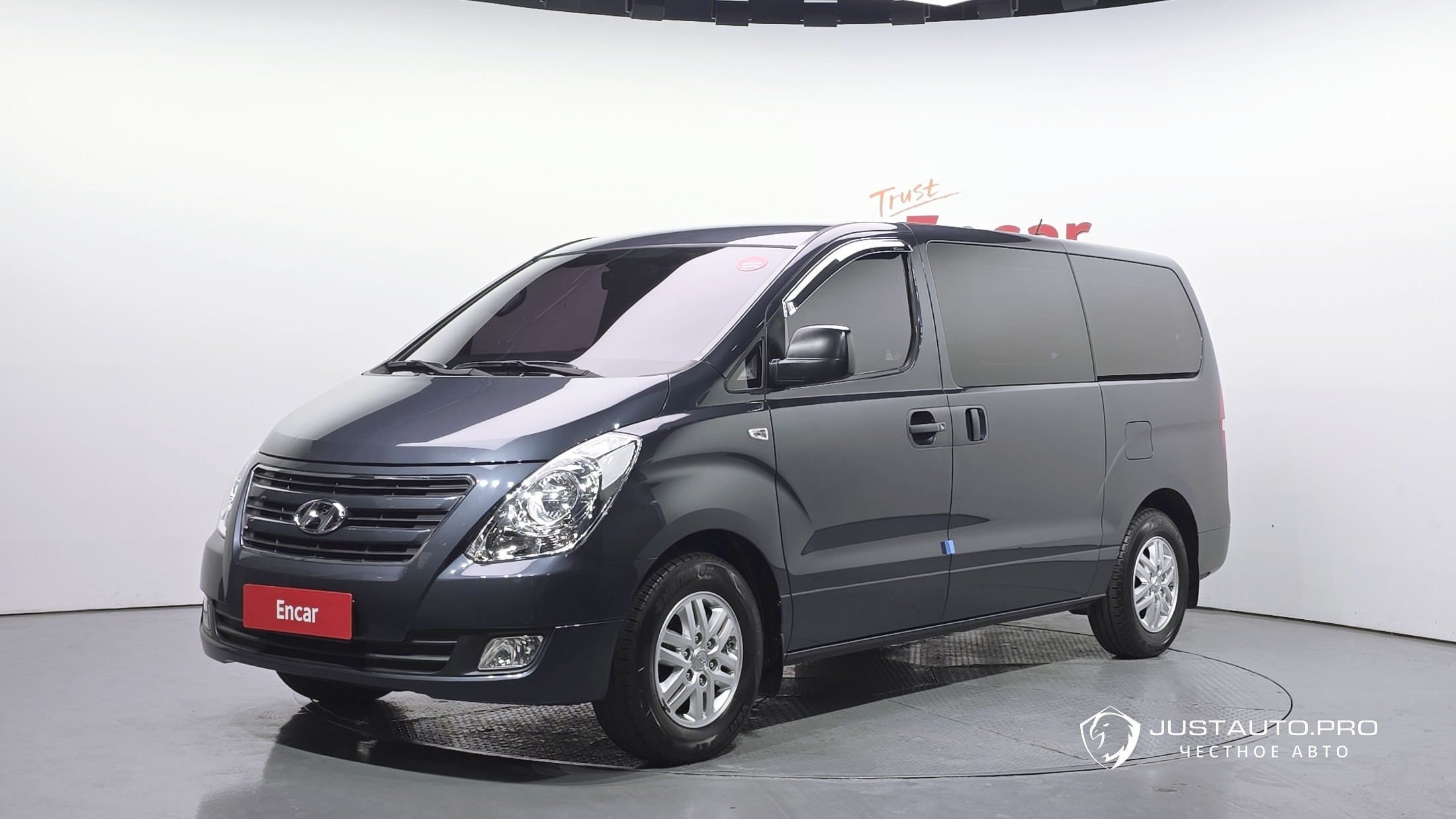 Автомобиль Hyundai Starex