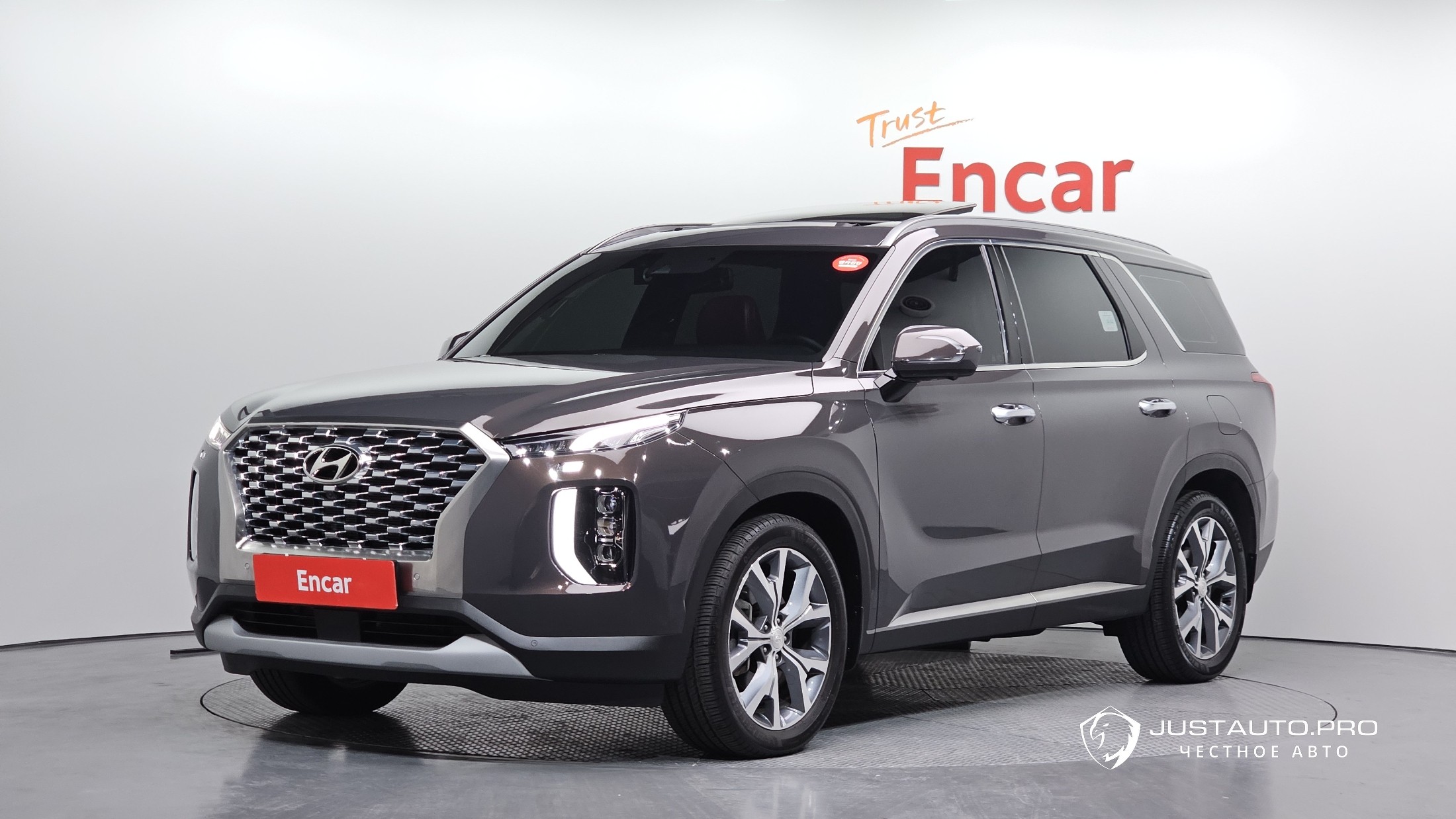 Автомобиль Hyundai Palisade