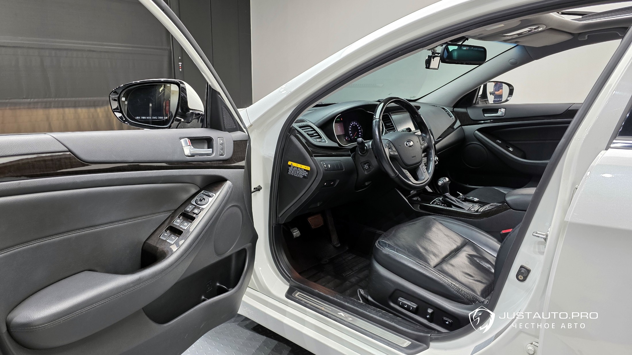 Фото 11