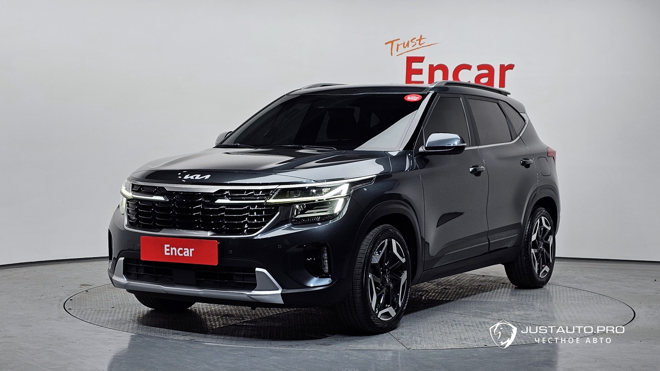 Автомобиль Kia Seltos