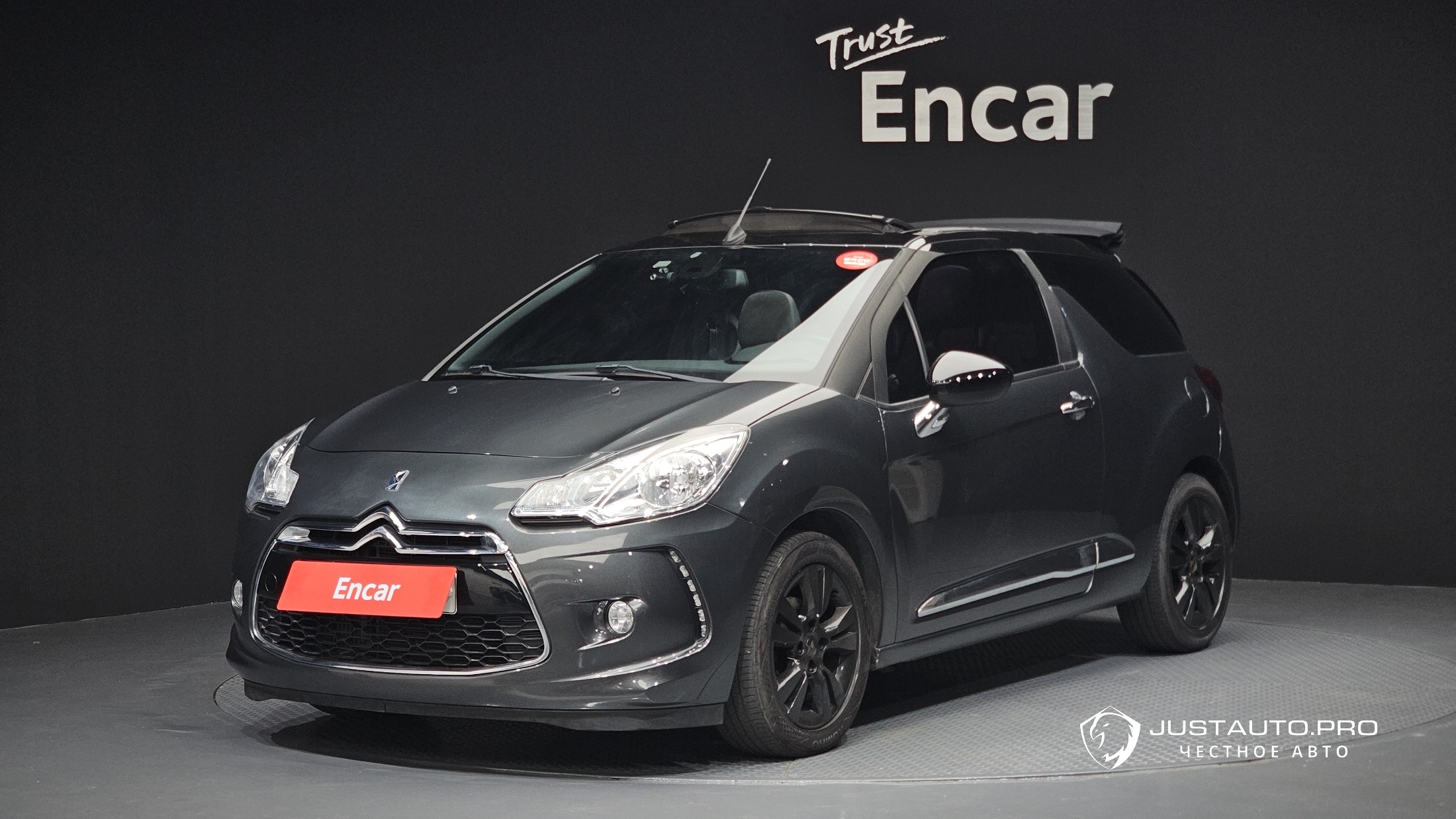Автомобиль Citroen-DS DS3