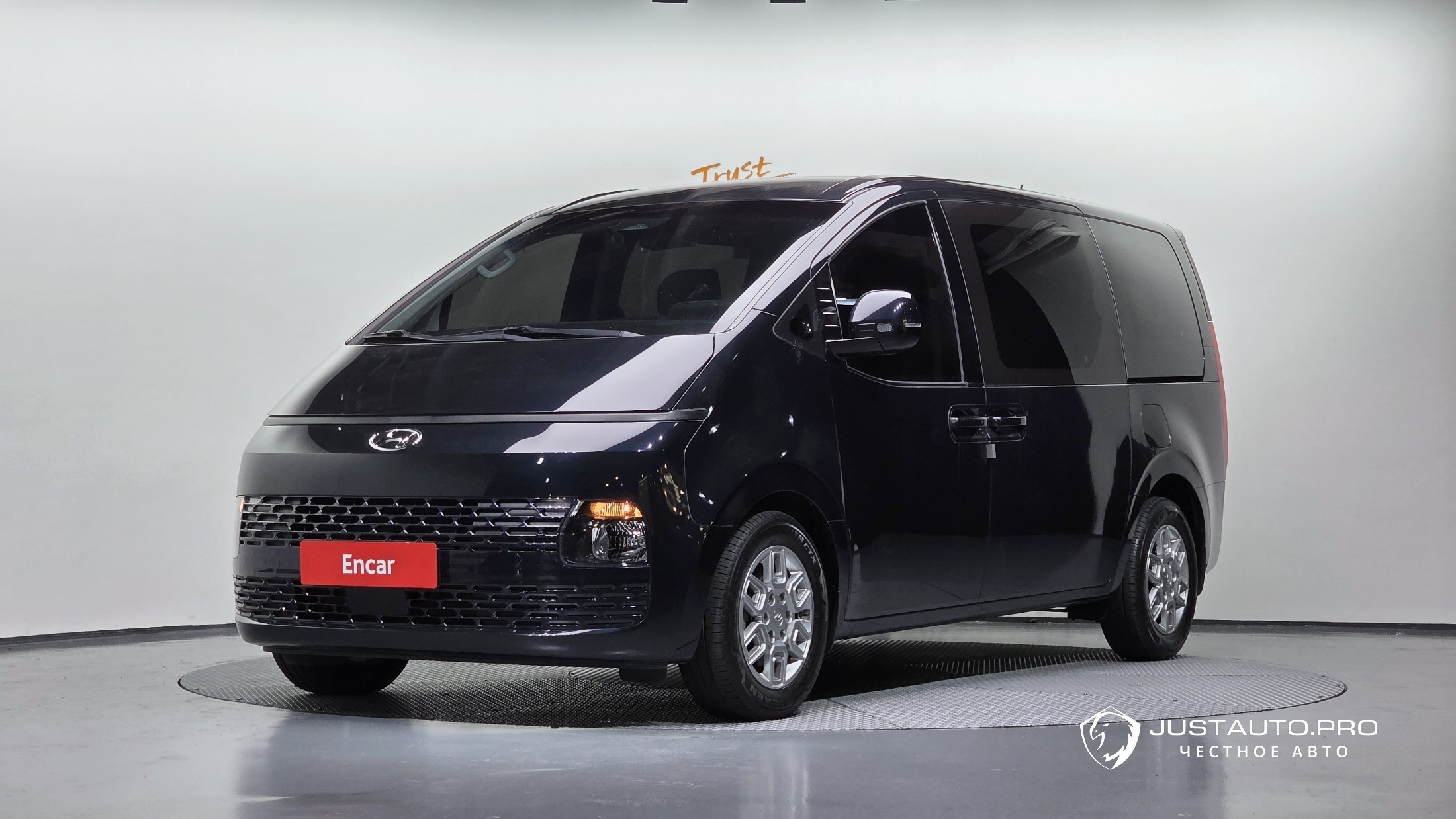 Автомобиль Hyundai Staria
