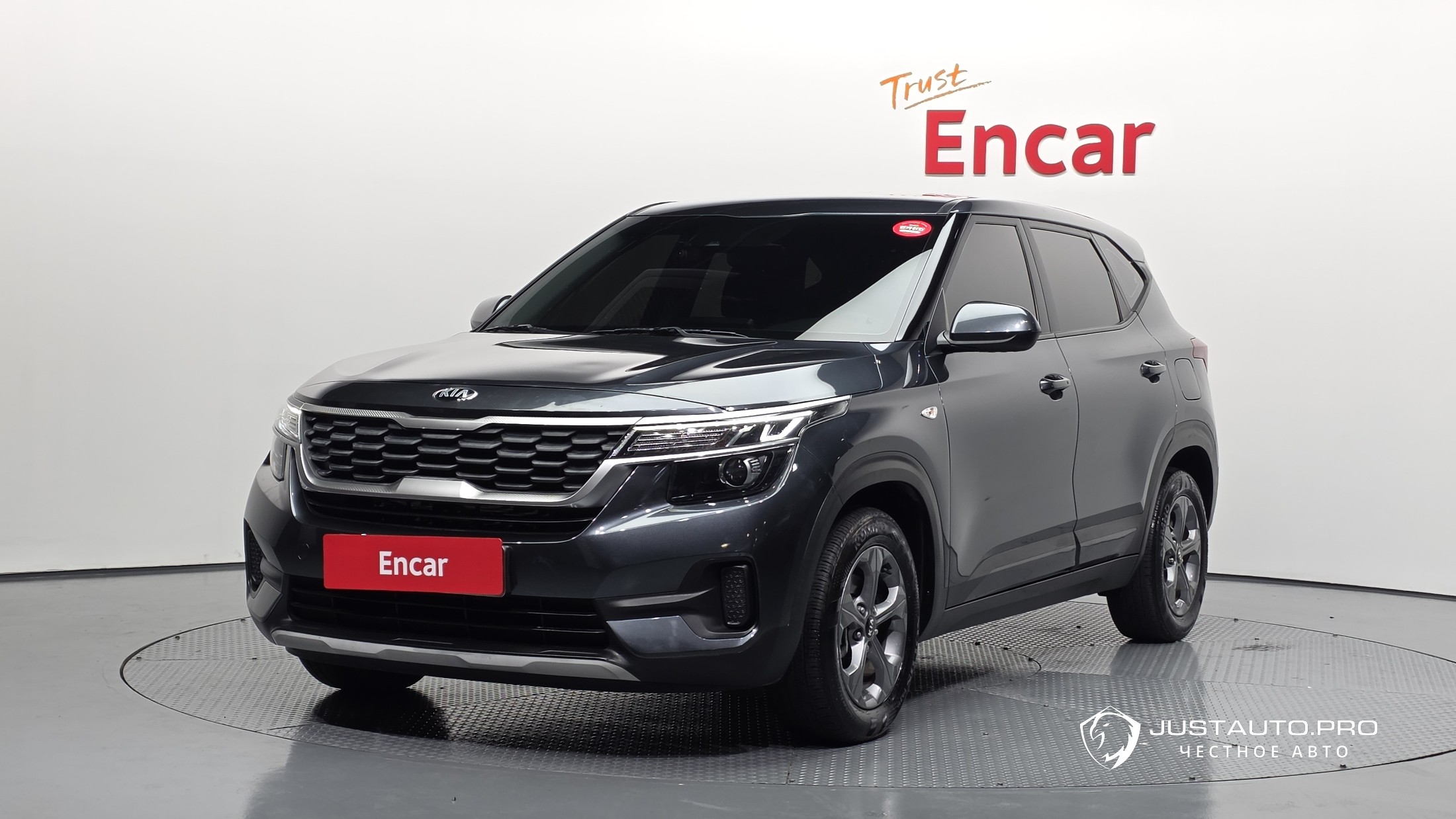 Автомобиль Kia Seltos