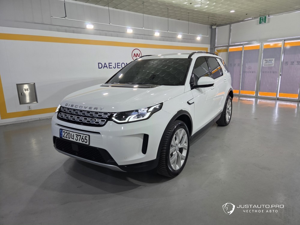 Автомобиль Land Rover Discovery Sport
