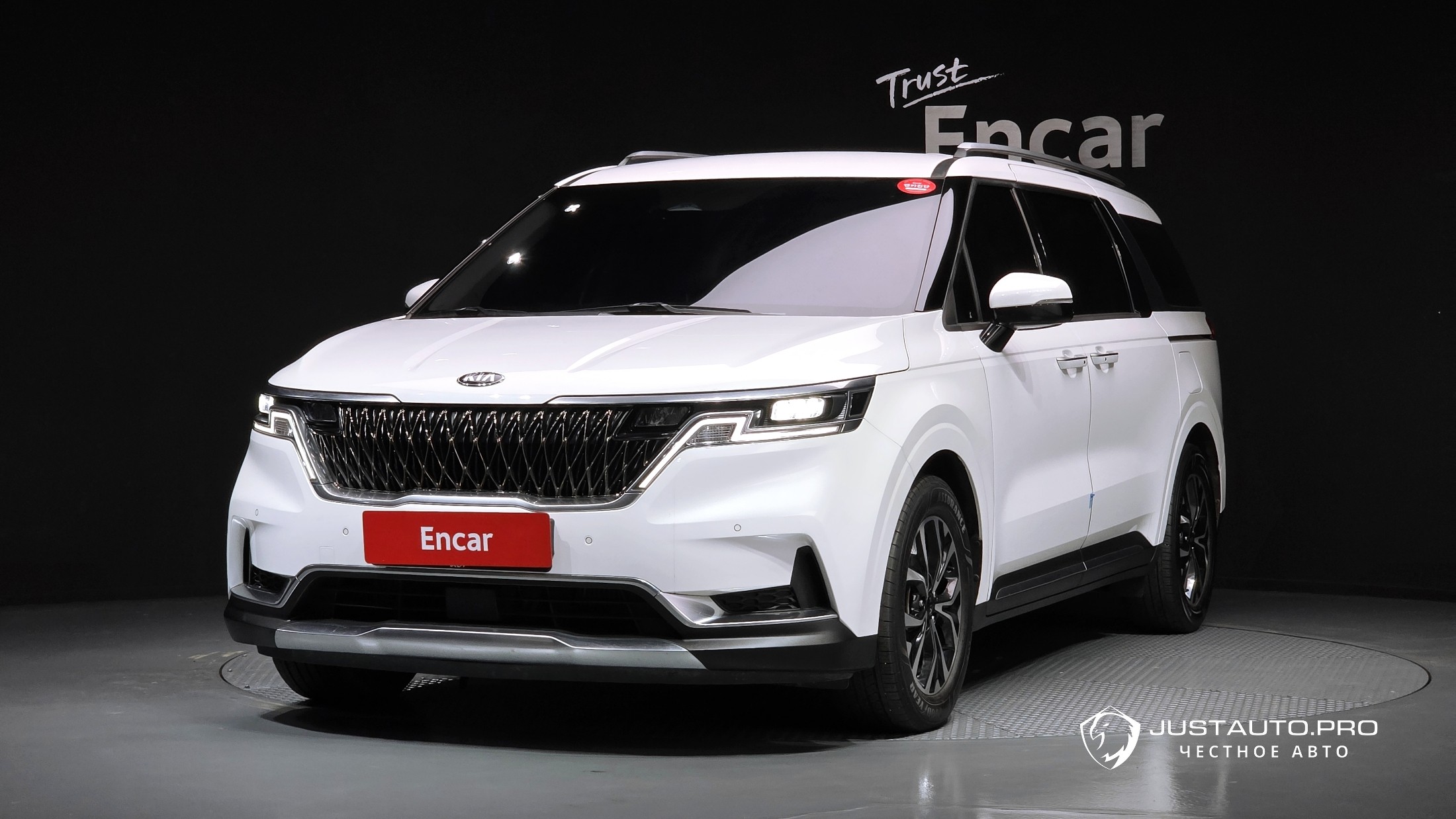 Автомобиль Kia Canival