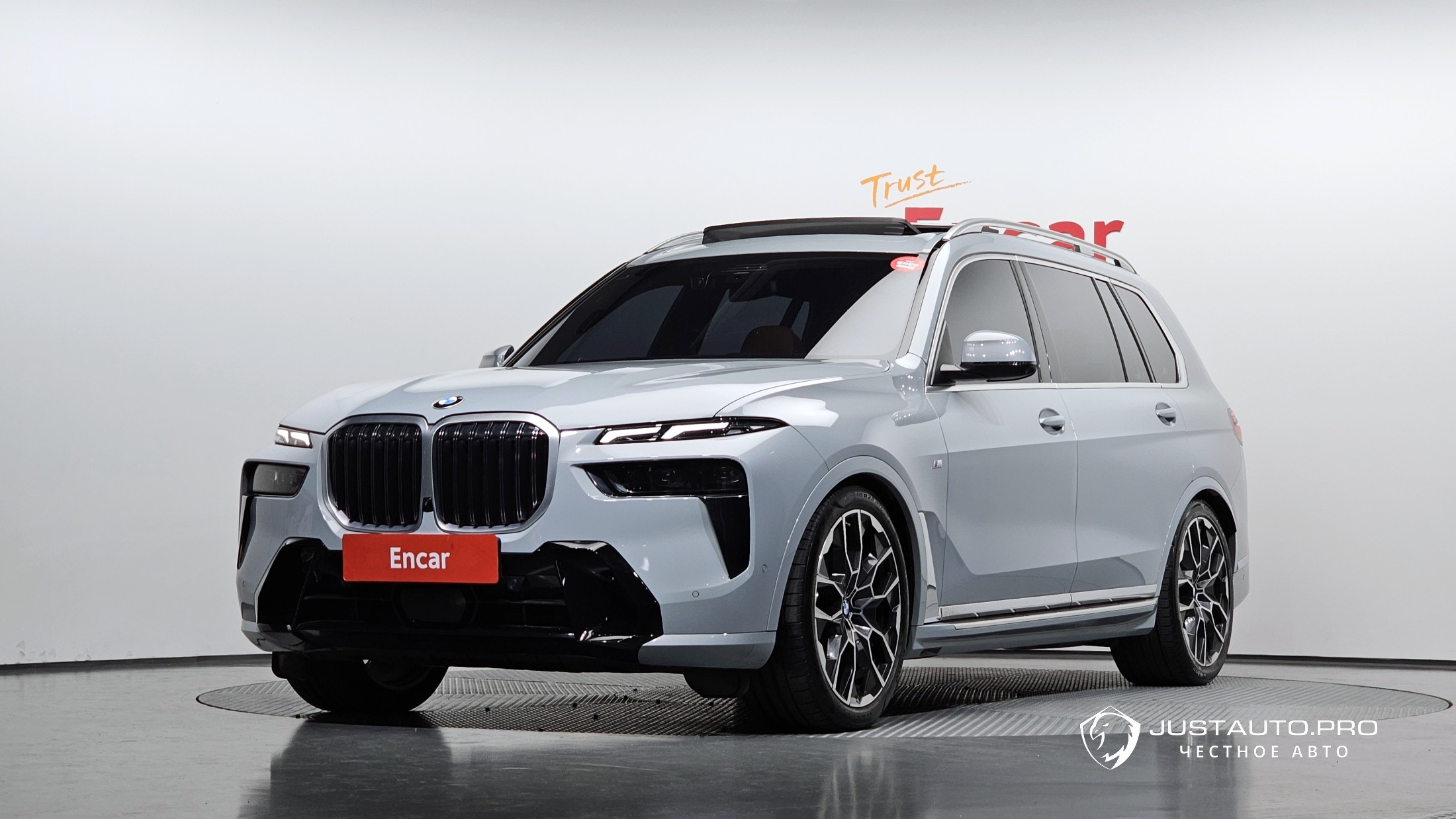 Автомобиль BMW X7