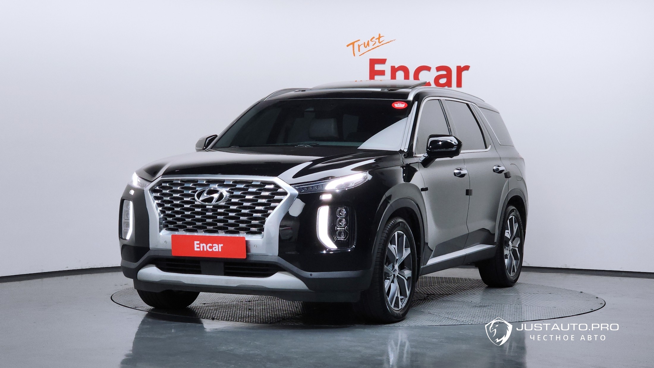 Автомобиль Hyundai Palisade
