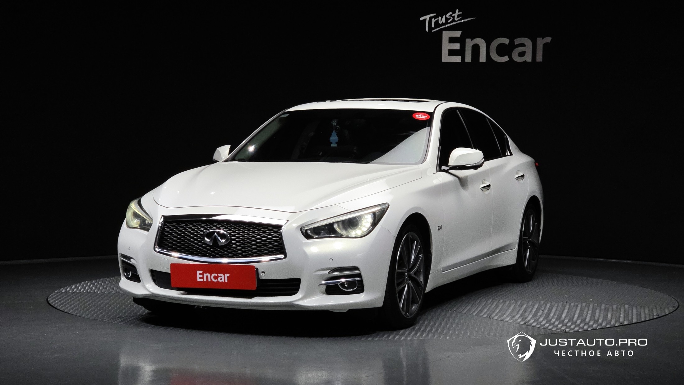Автомобиль Infiniti Q50