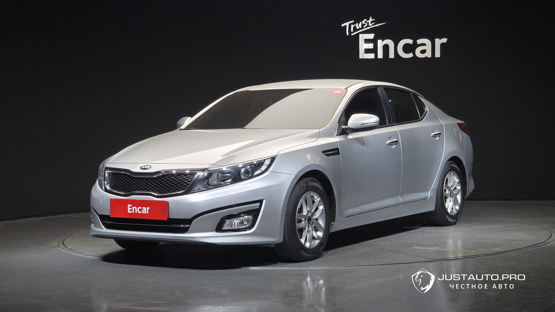Автомобиль Kia K5