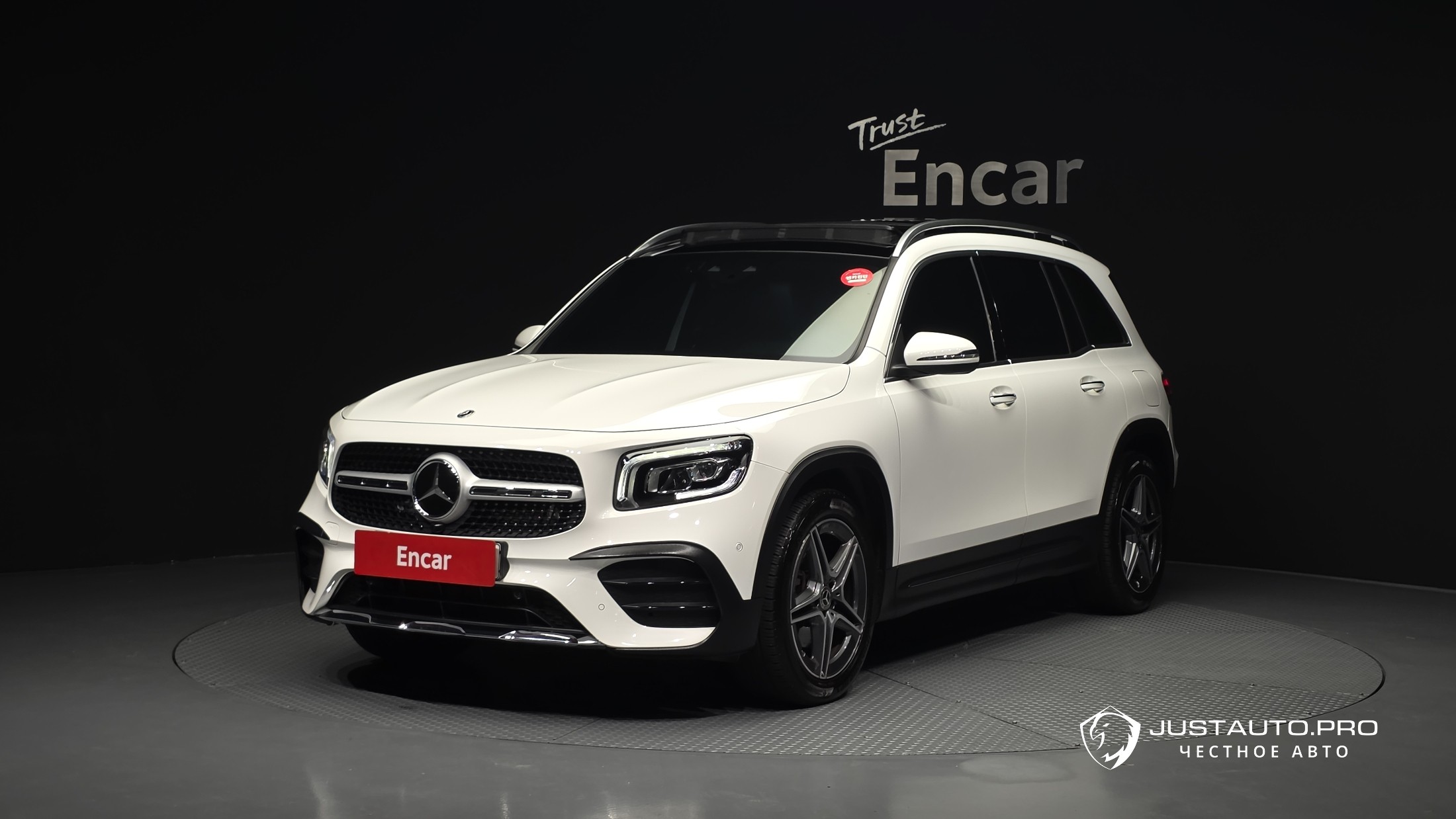 Автомобиль Mercedes-Benz GLB-Class