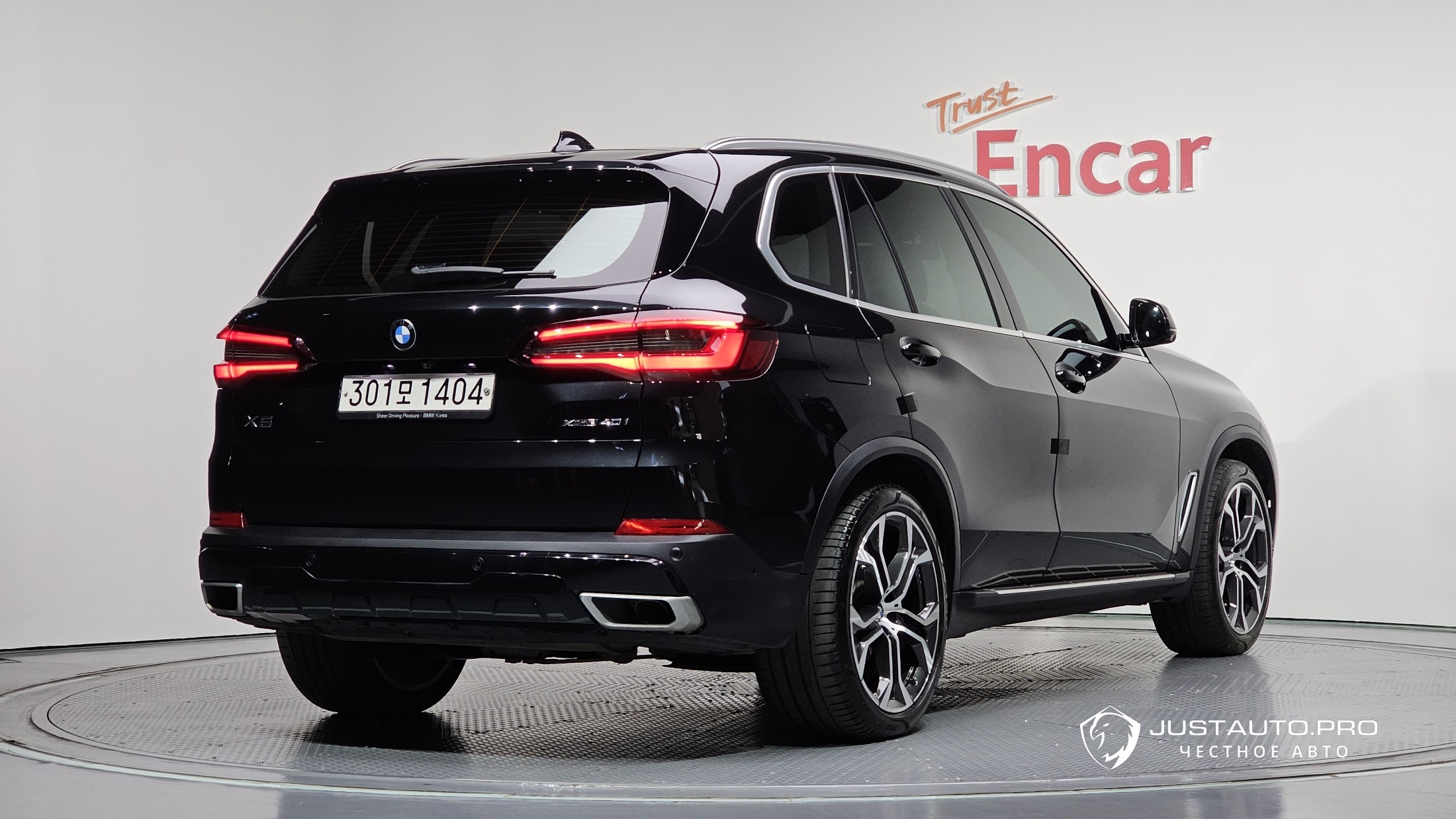 Автомобиль BMW X5