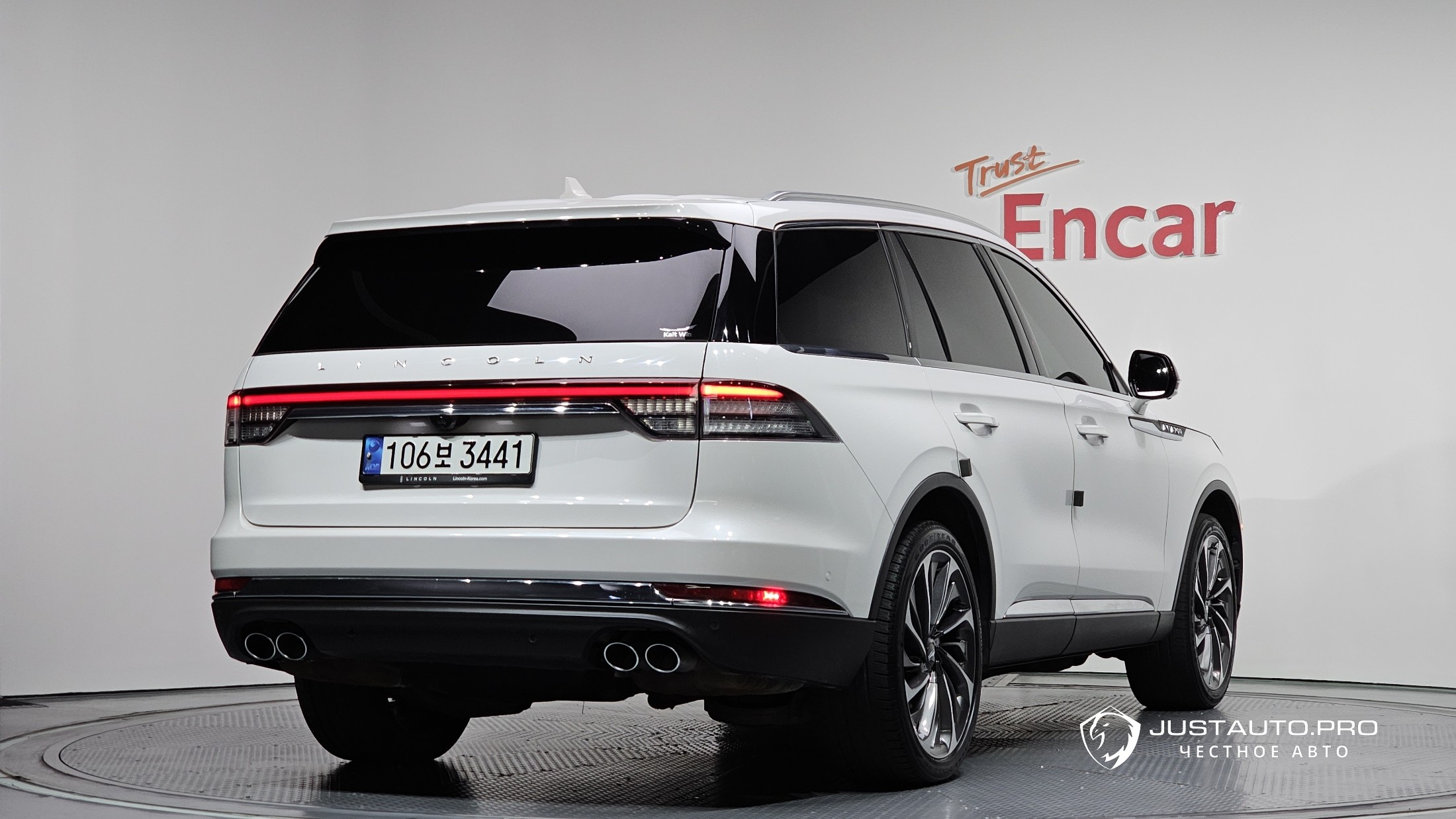 Автомобиль Lincoln Aviator