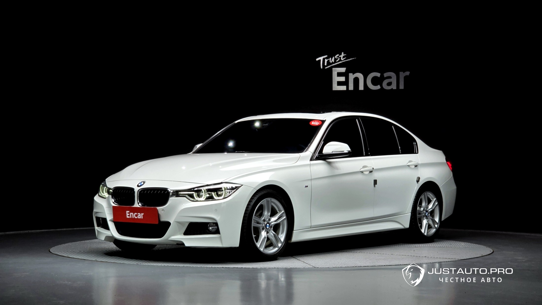 Автомобиль BMW 3-Series