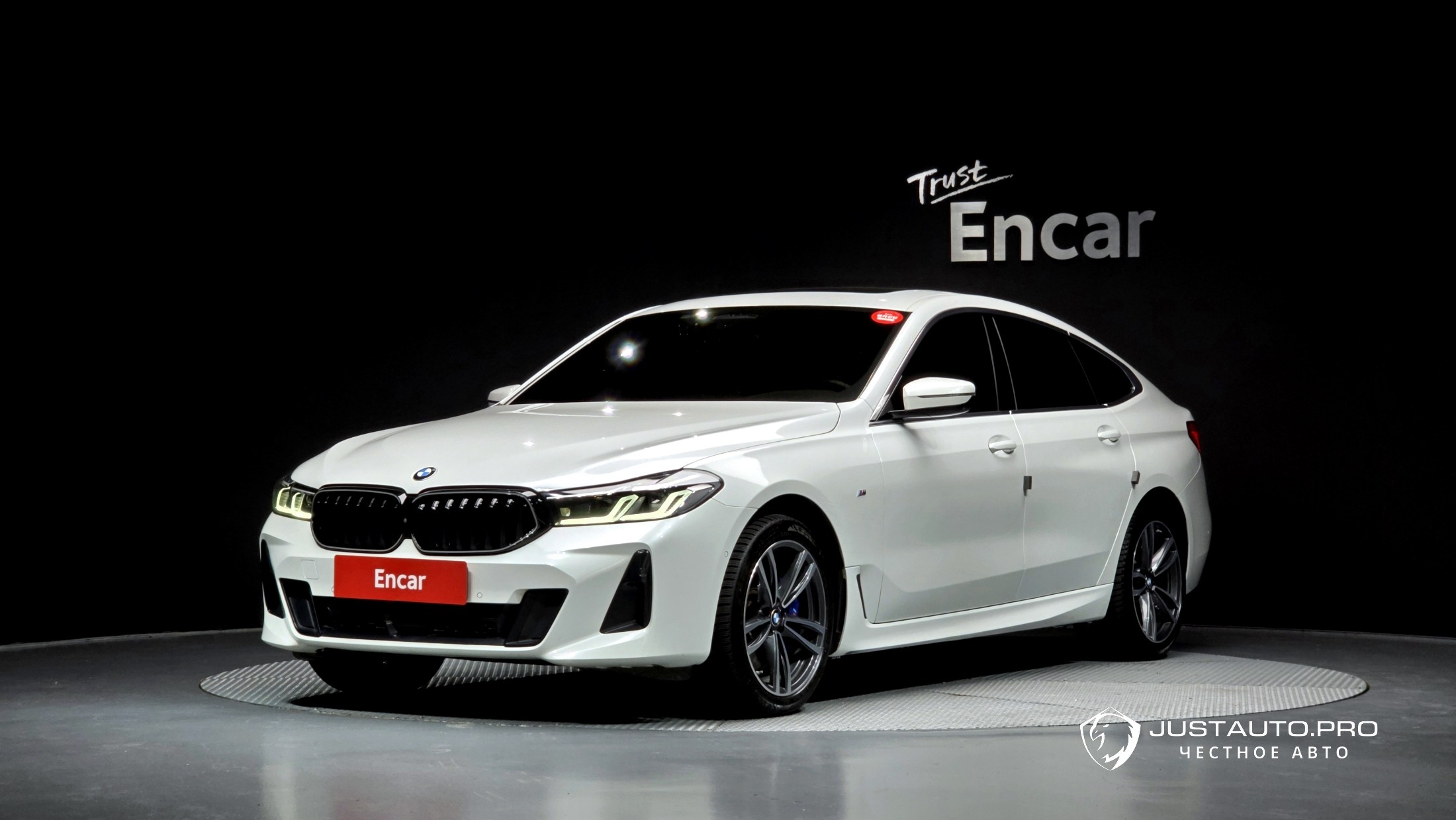 Автомобиль BMW Gran Turismo