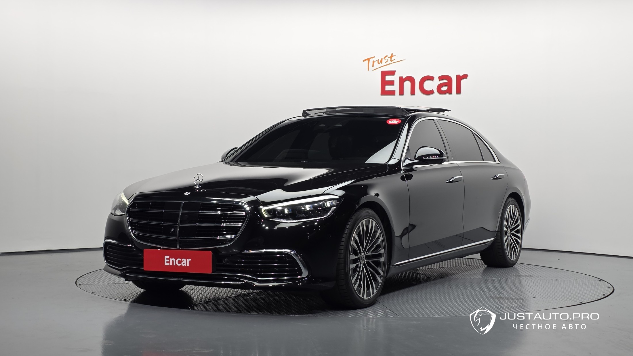 Автомобиль Mercedes-Benz S-Class