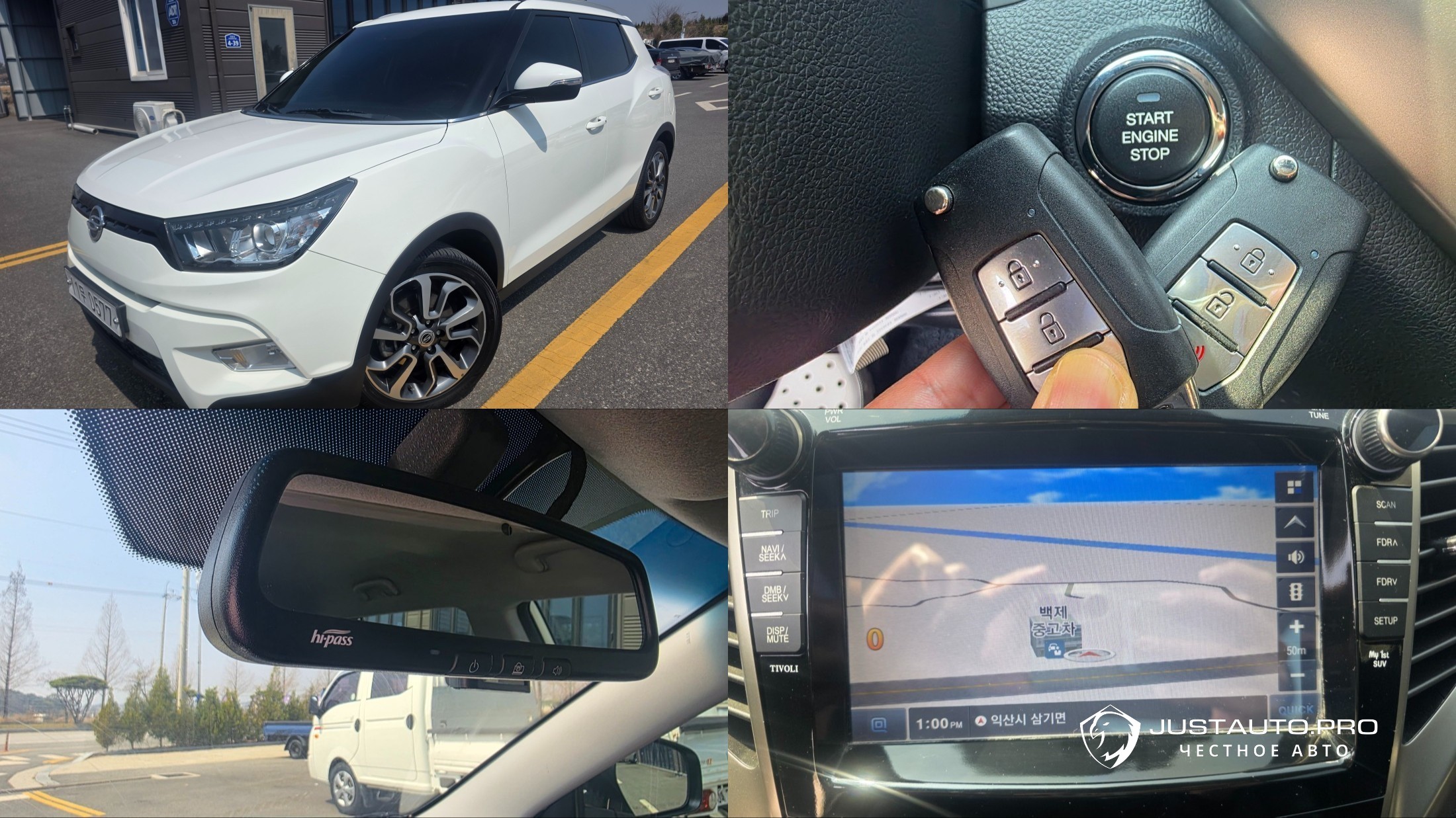 Автомобиль KG_Mobility_Ssangyong TIBOLI